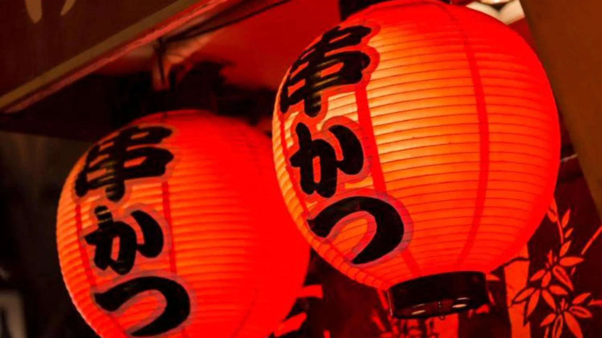 Other in Toyoko Inn Osaka Abeno Tennoji