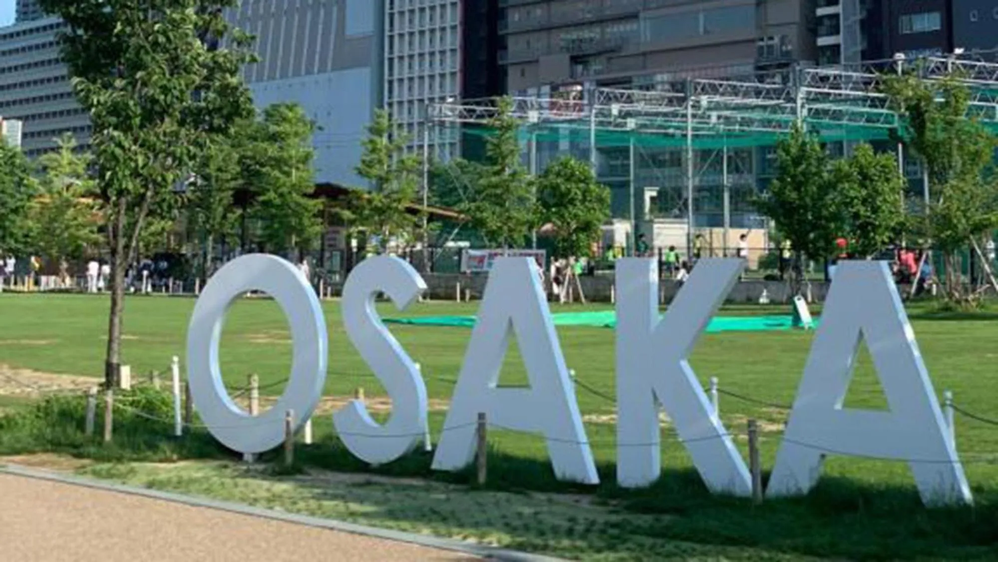 Nearby landmark in Toyoko Inn Osaka Abeno Tennoji