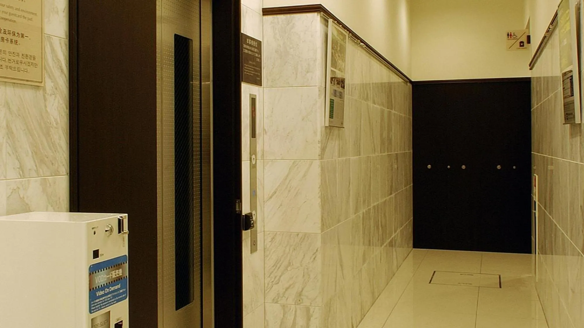 Other in Toyoko Inn Osaka Tsuruhashi Ekimae