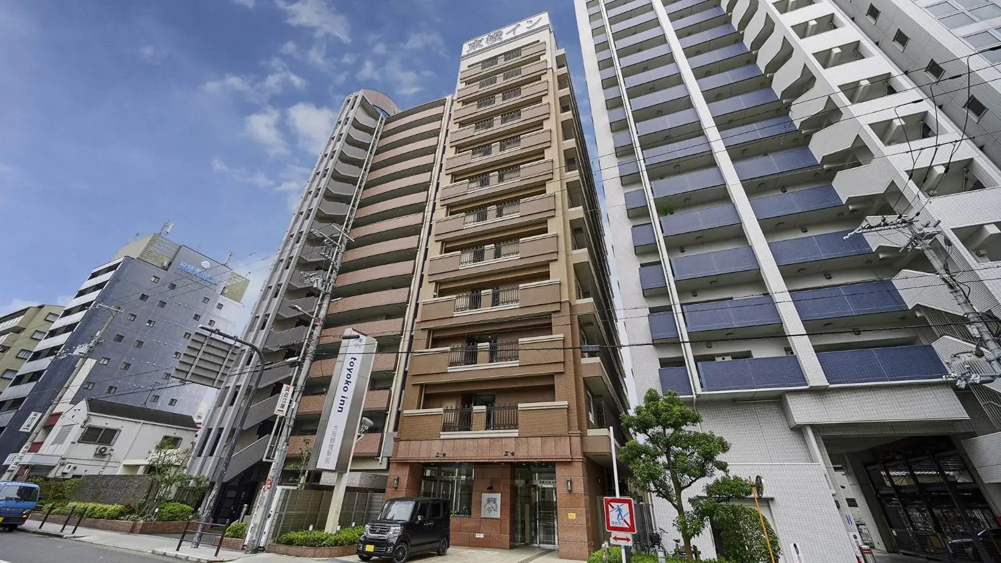 Property building in Toyoko Inn Osaka Tsuruhashi Ekimae Property building in Toyoko Inn Osaka Tsuruhashi Ekimae