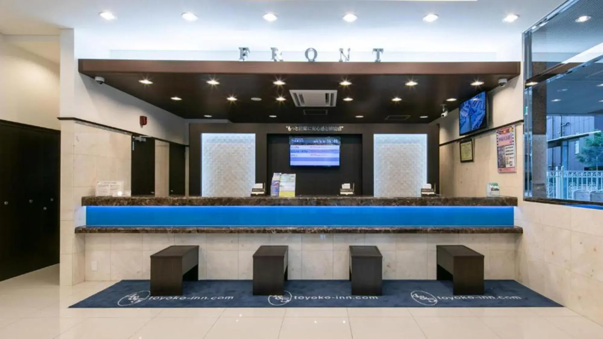 Lobby or reception in Toyoko Inn Osaka Tenjinbashi-suji Rokuchome Lobby or reception in Toyoko Inn Osaka Tenjinbashi-suji Rokuchome