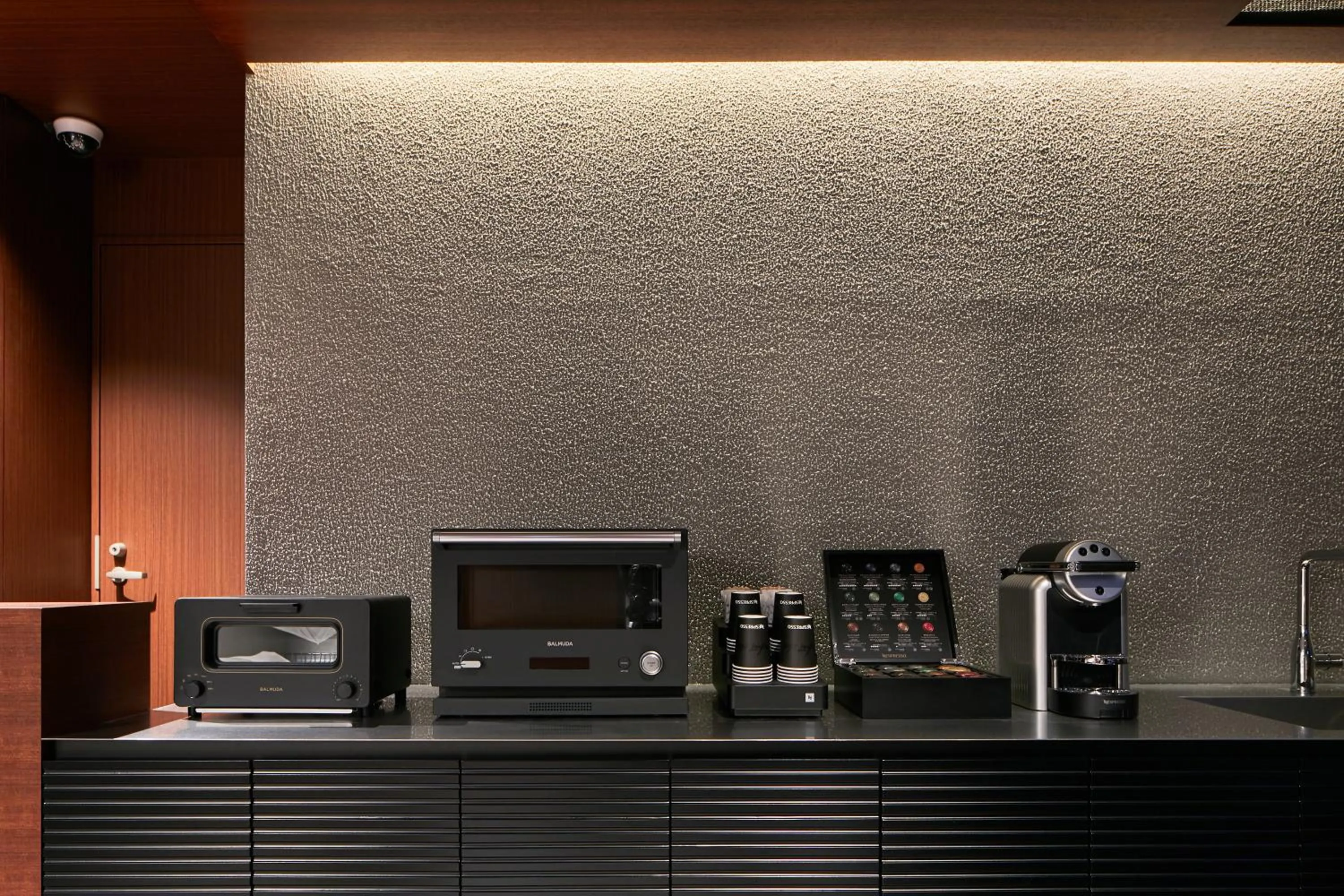 Coffee/tea facilities in HOTEL KYOTOLOGY