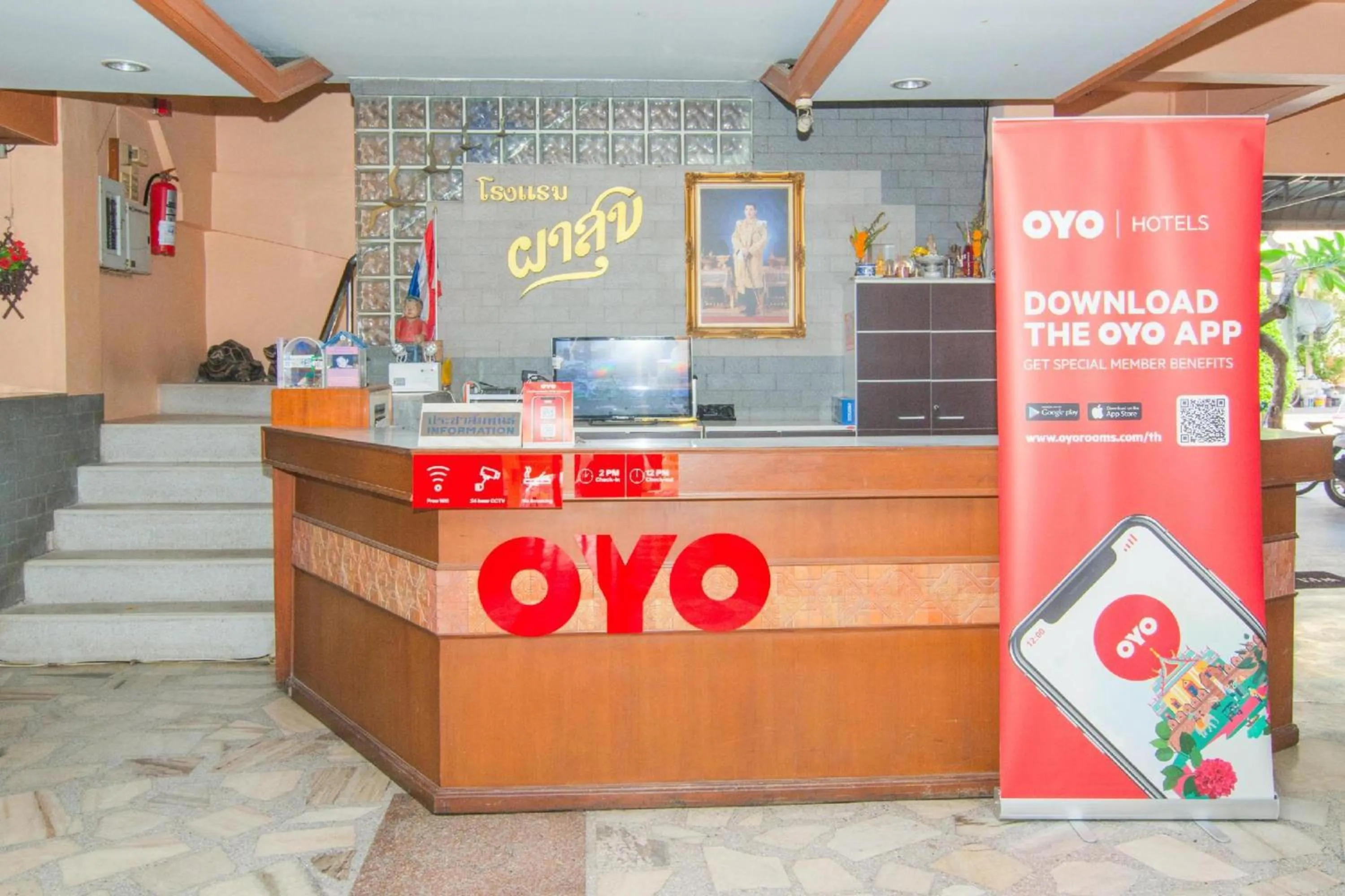 Lobby or reception in OYO 534 Phasuk Hotel