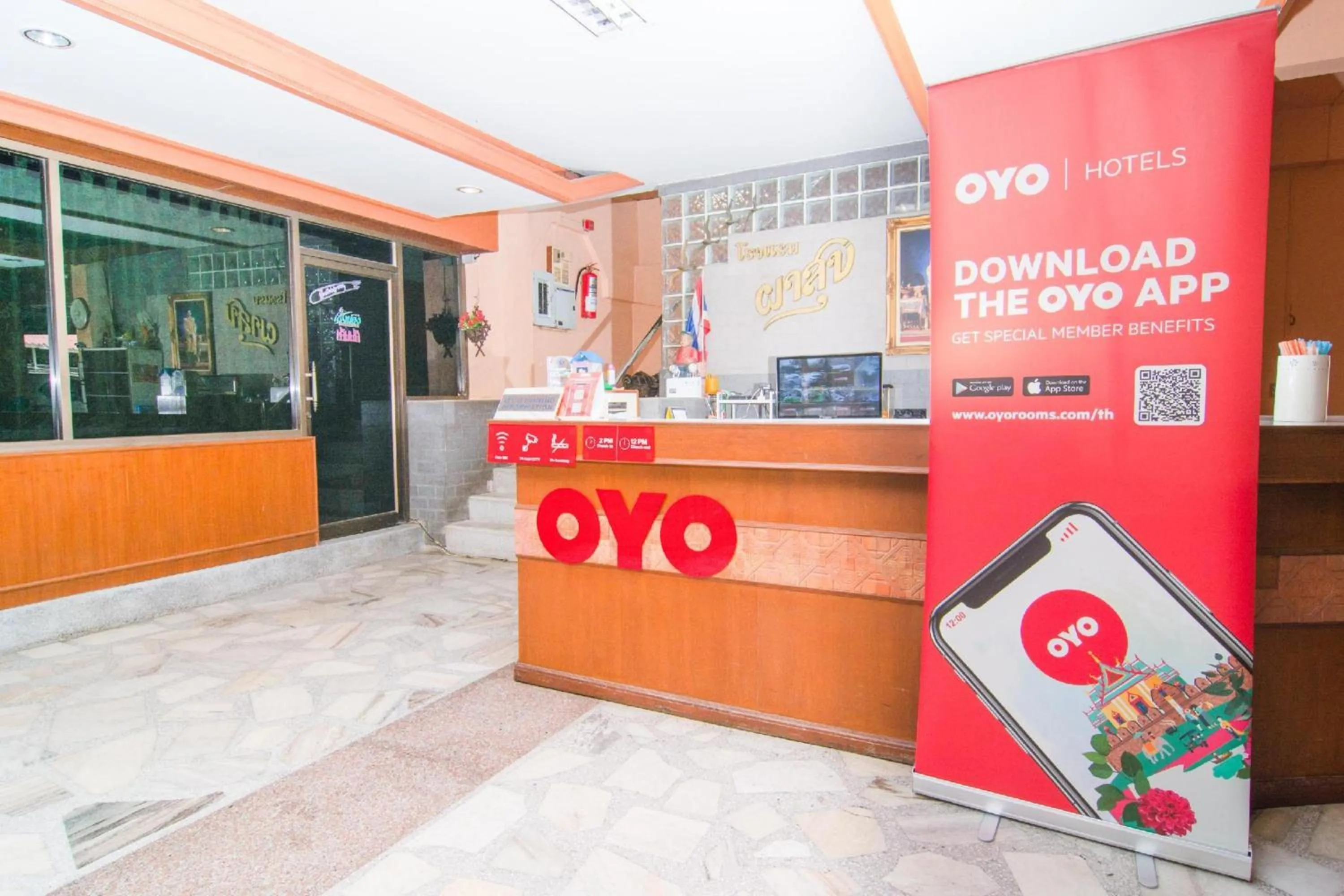 Lobby or reception in OYO 534 Phasuk Hotel