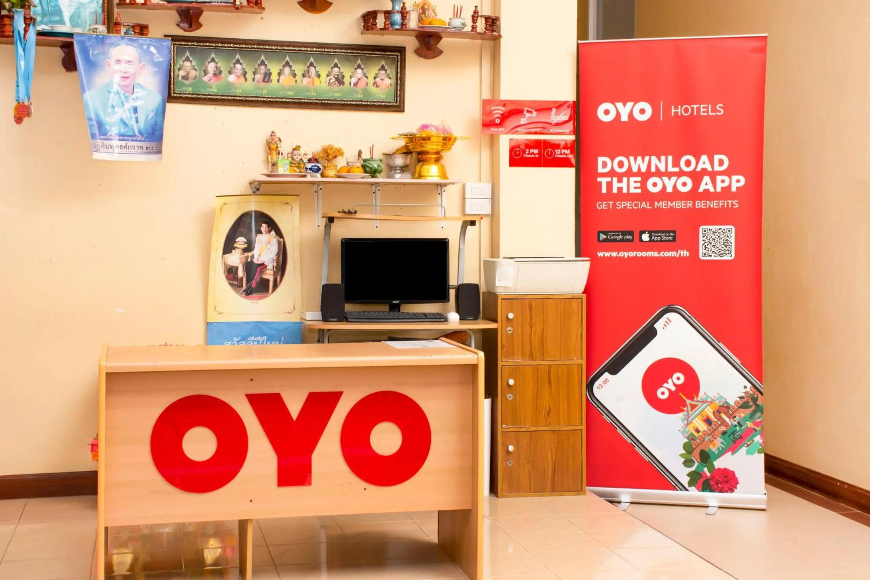 Lobby or reception in Baan Taklom Chomtalay