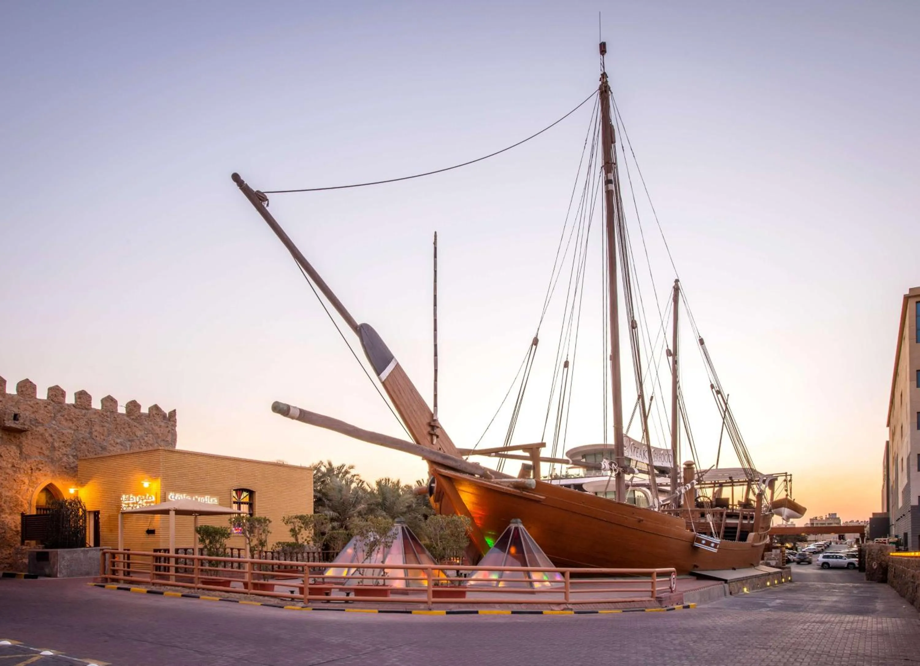 Restaurant/places to eat in Radisson Blu Hotel, Kuwait