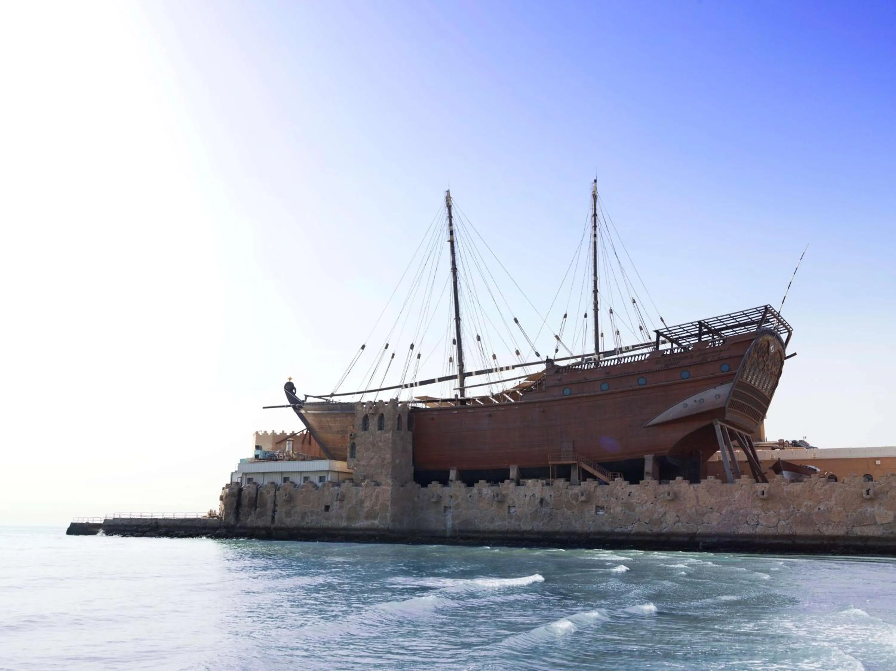 Meeting/conference room in Radisson Blu Hotel, Kuwait