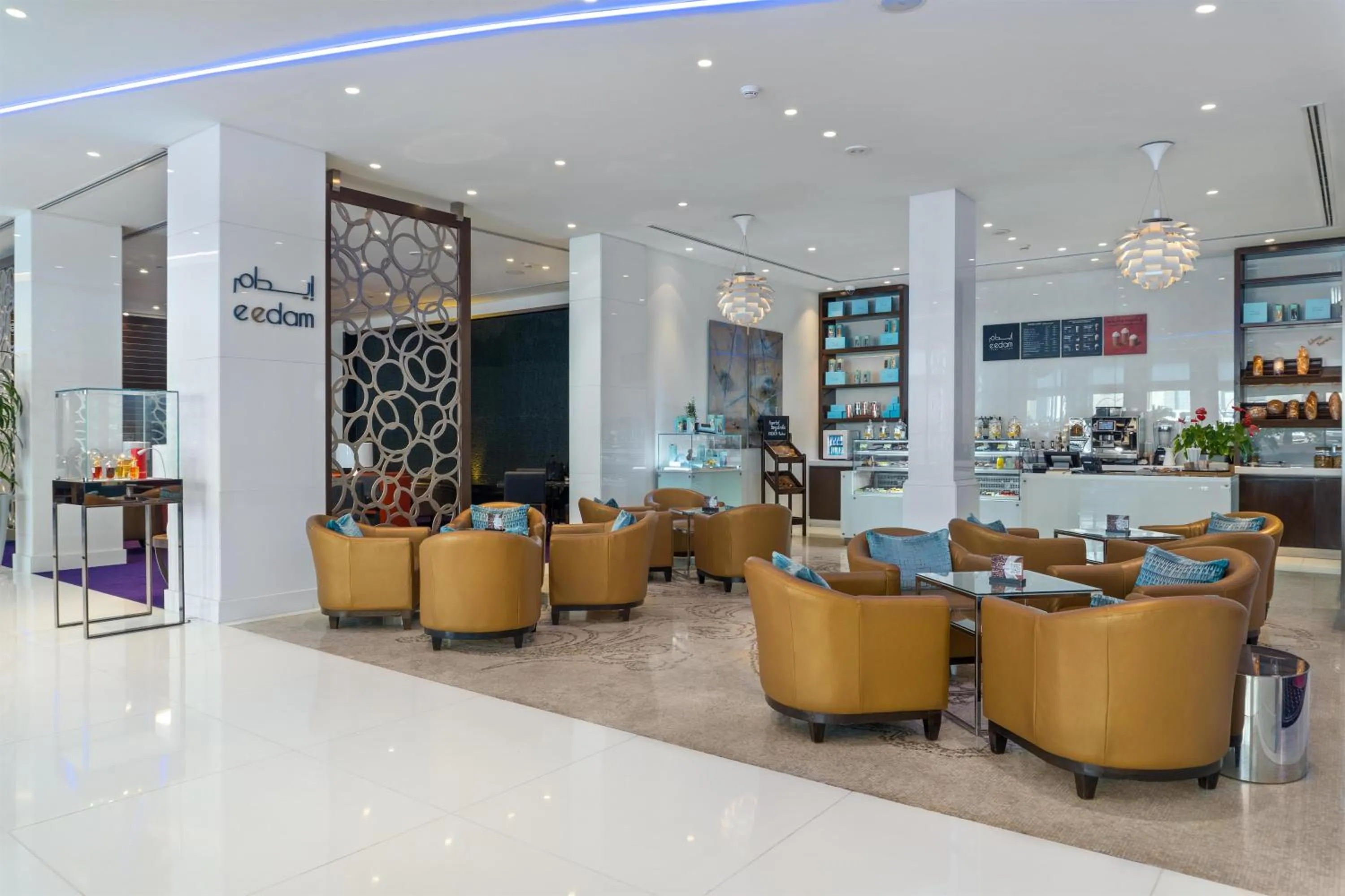 Lounge or bar in Radisson Blu Hotel, Kuwait