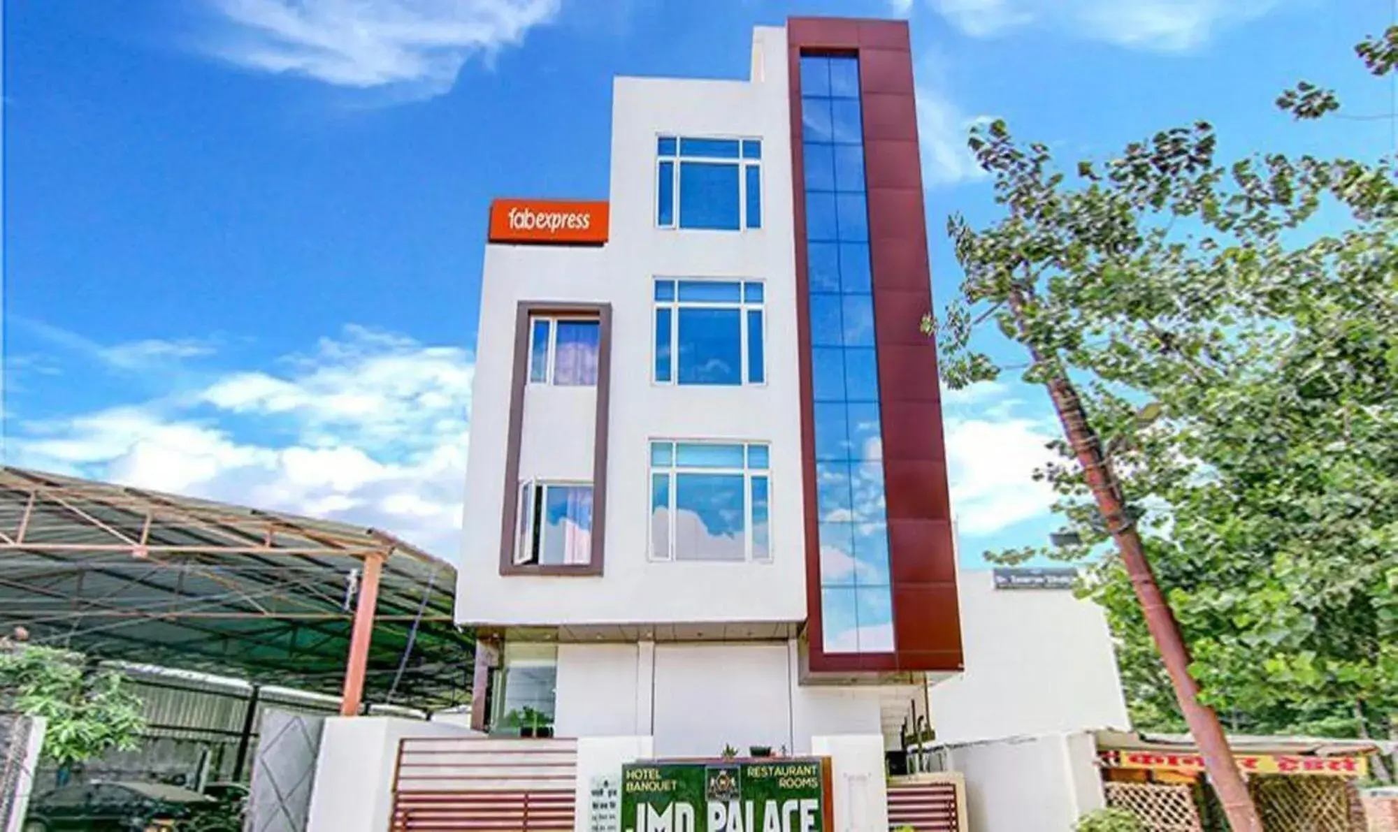 FabHotel The Gayatri Palace FabHotel The Gayatri Palace