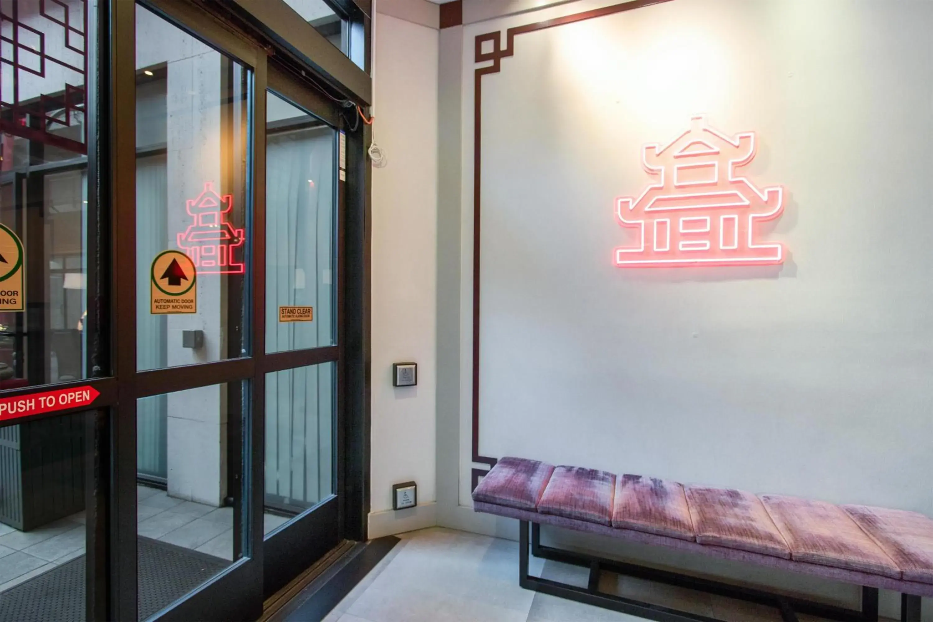 Lobby or reception in Aiden Los Angeles Downtown Dragon Gate Inn Lobby or reception in Aiden Los Angeles Downtown Dragon Gate Inn