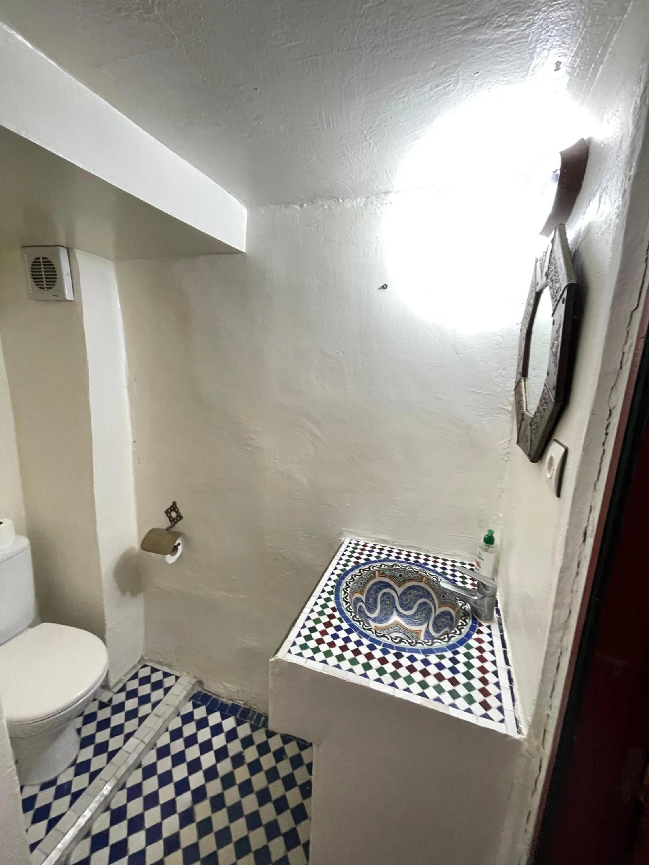 Bathroom in Dar Atlantic