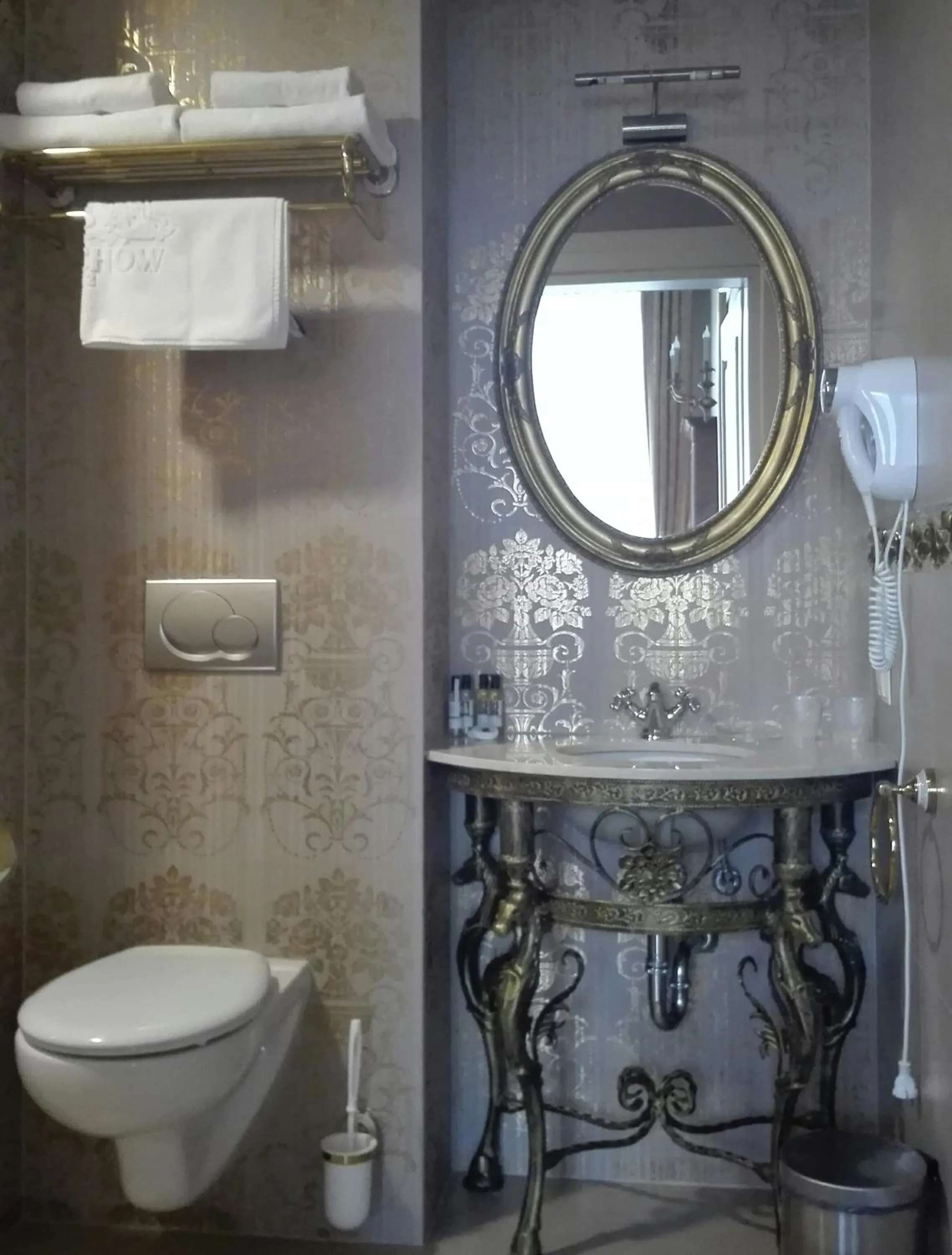 Photo of the whole room in Pałac Żelechów Spa & Wellness