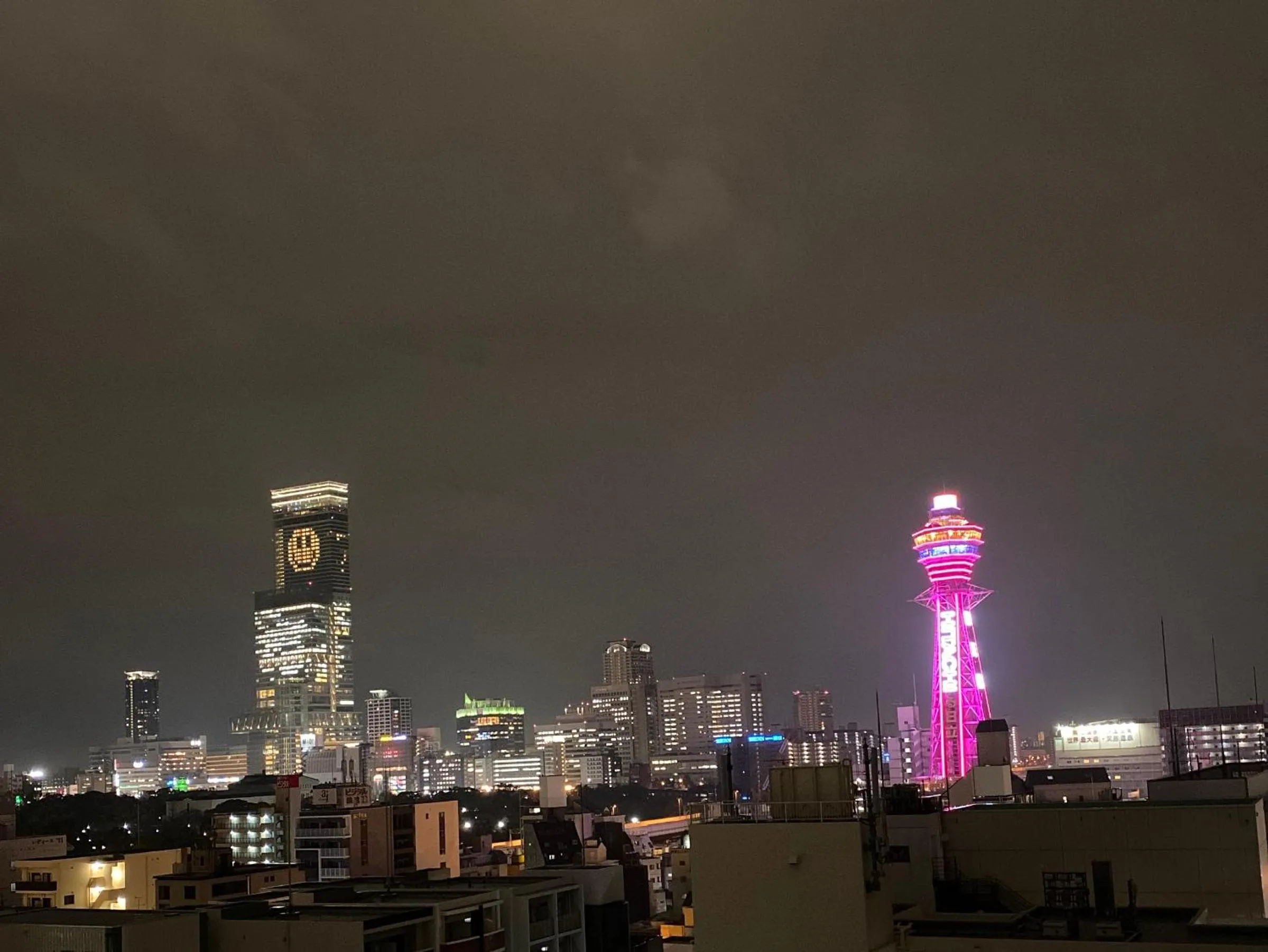 APA Hotel Nambaminami Ebisucho Eki Shinsekai