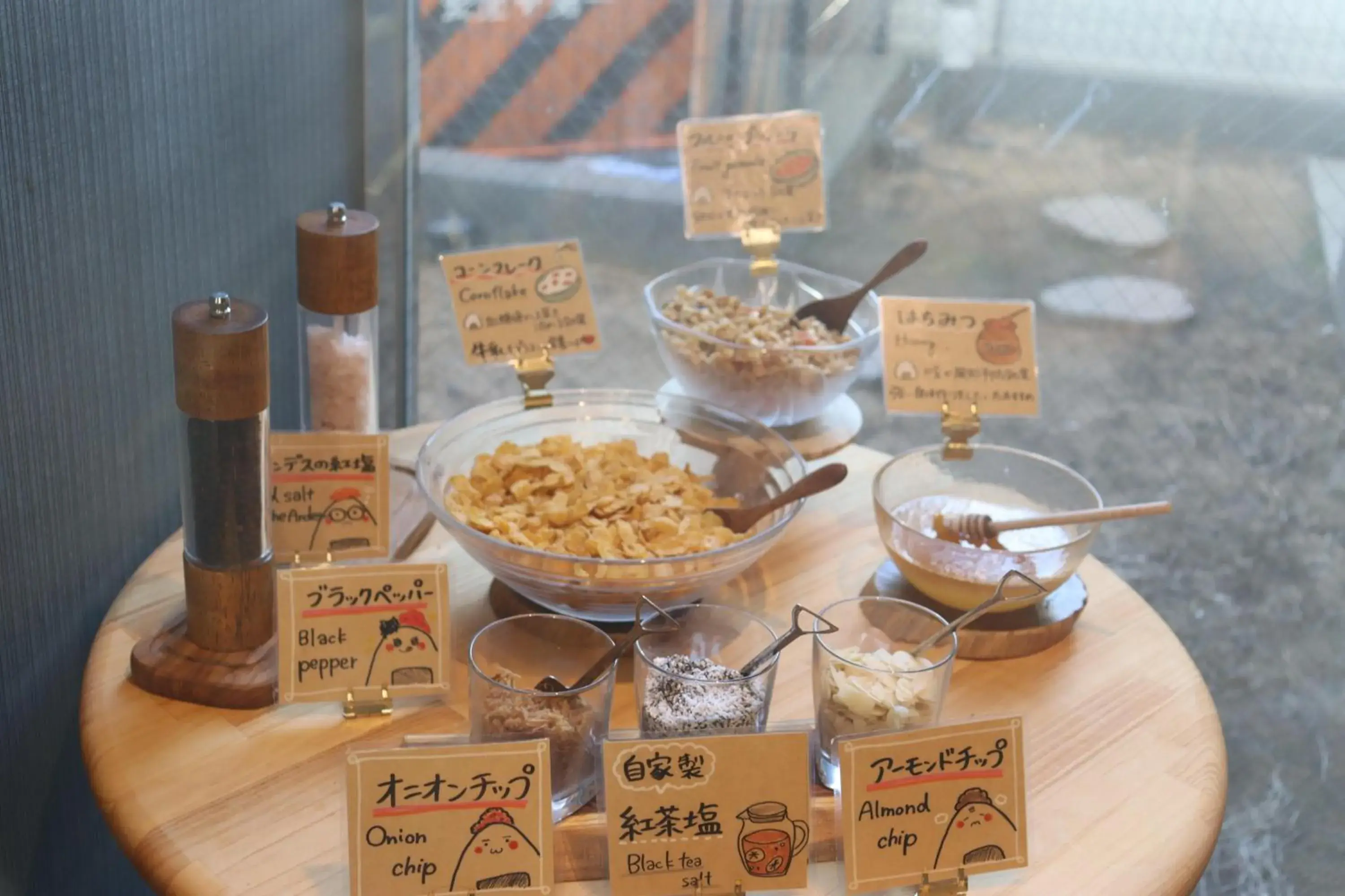 Restaurant/places to eat in APA Hotel Nambaminami Ebisucho Eki Shinsekai Restaurant/places to eat in APA Hotel Nambaminami Ebisucho Eki Shinsekai