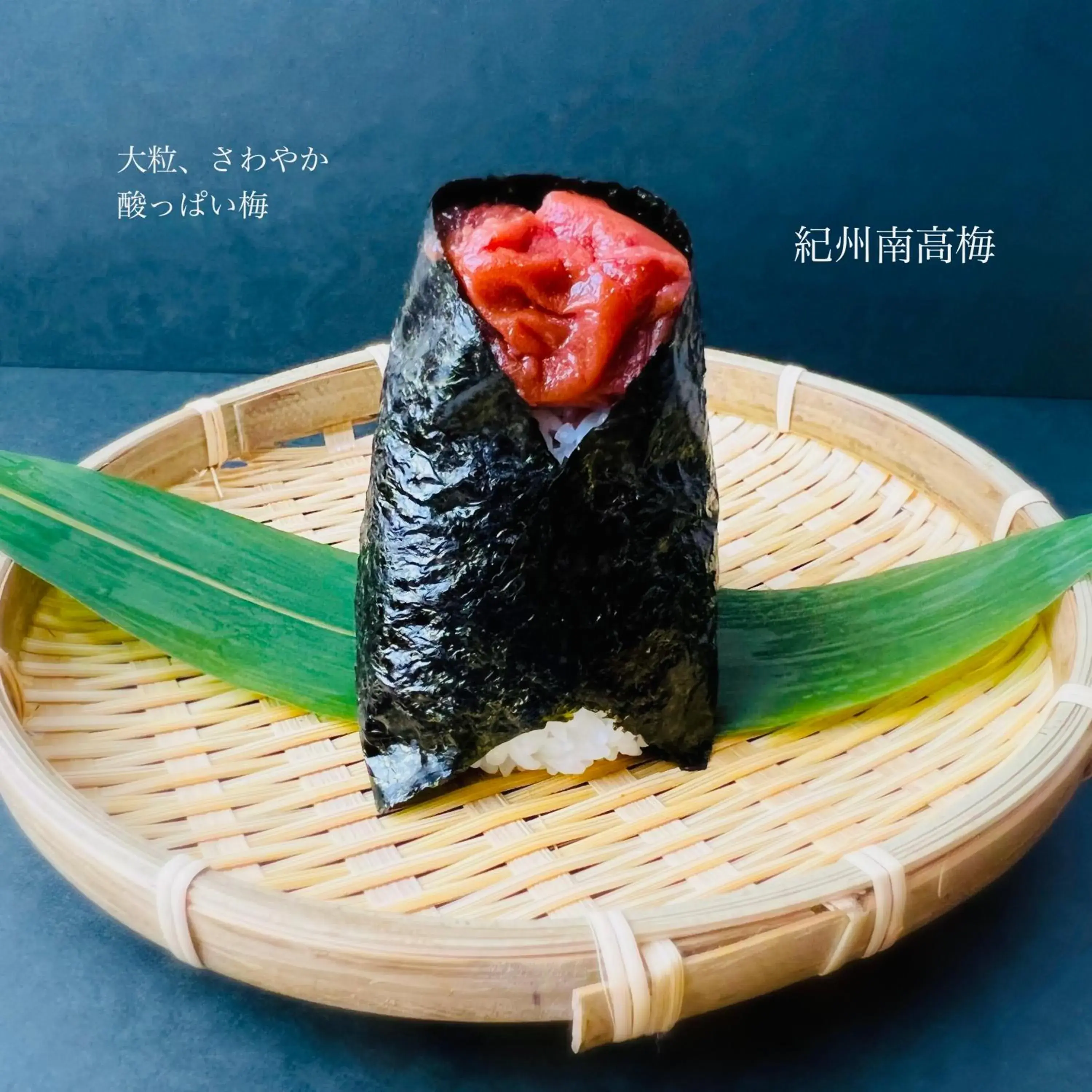 Restaurant/places to eat in APA Hotel Nambaminami Ebisucho Eki Shinsekai Restaurant/places to eat in APA Hotel Nambaminami Ebisucho Eki Shinsekai