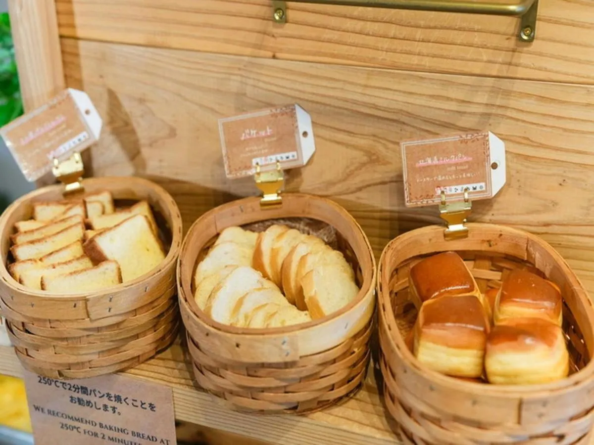 Restaurant/places to eat in APA Hotel Nambaminami Ebisucho Eki Shinsekai