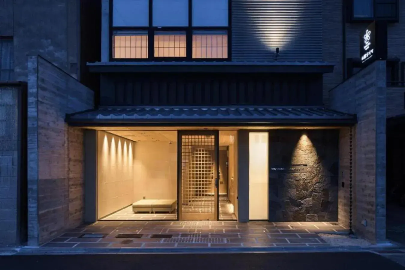 Property building in Stay SAKURA Kyoto Gion Miyagawacho Property building in Stay SAKURA Kyoto Gion Miyagawacho