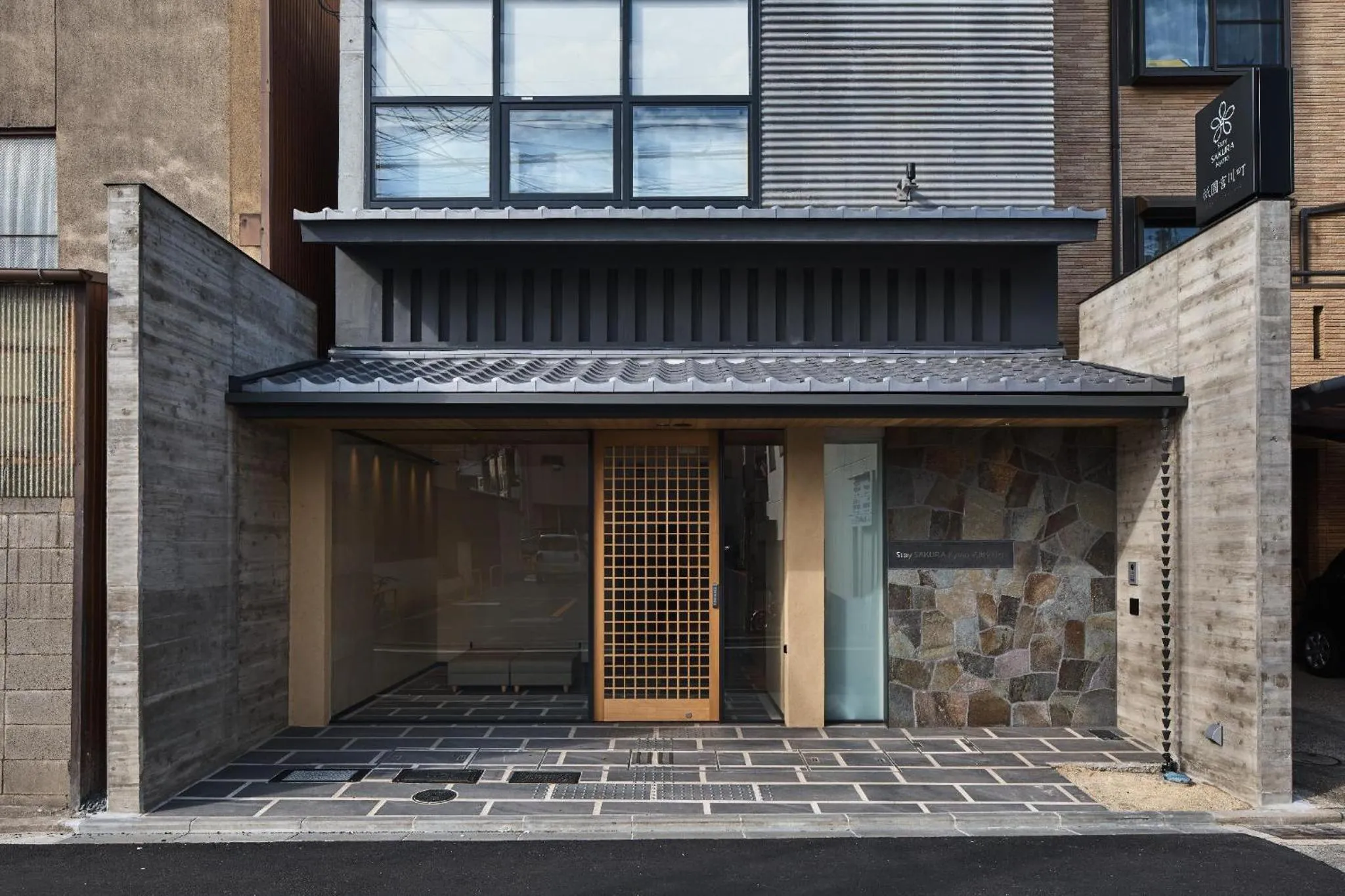 Facade/entrance in Stay SAKURA Kyoto Gion Miyagawacho