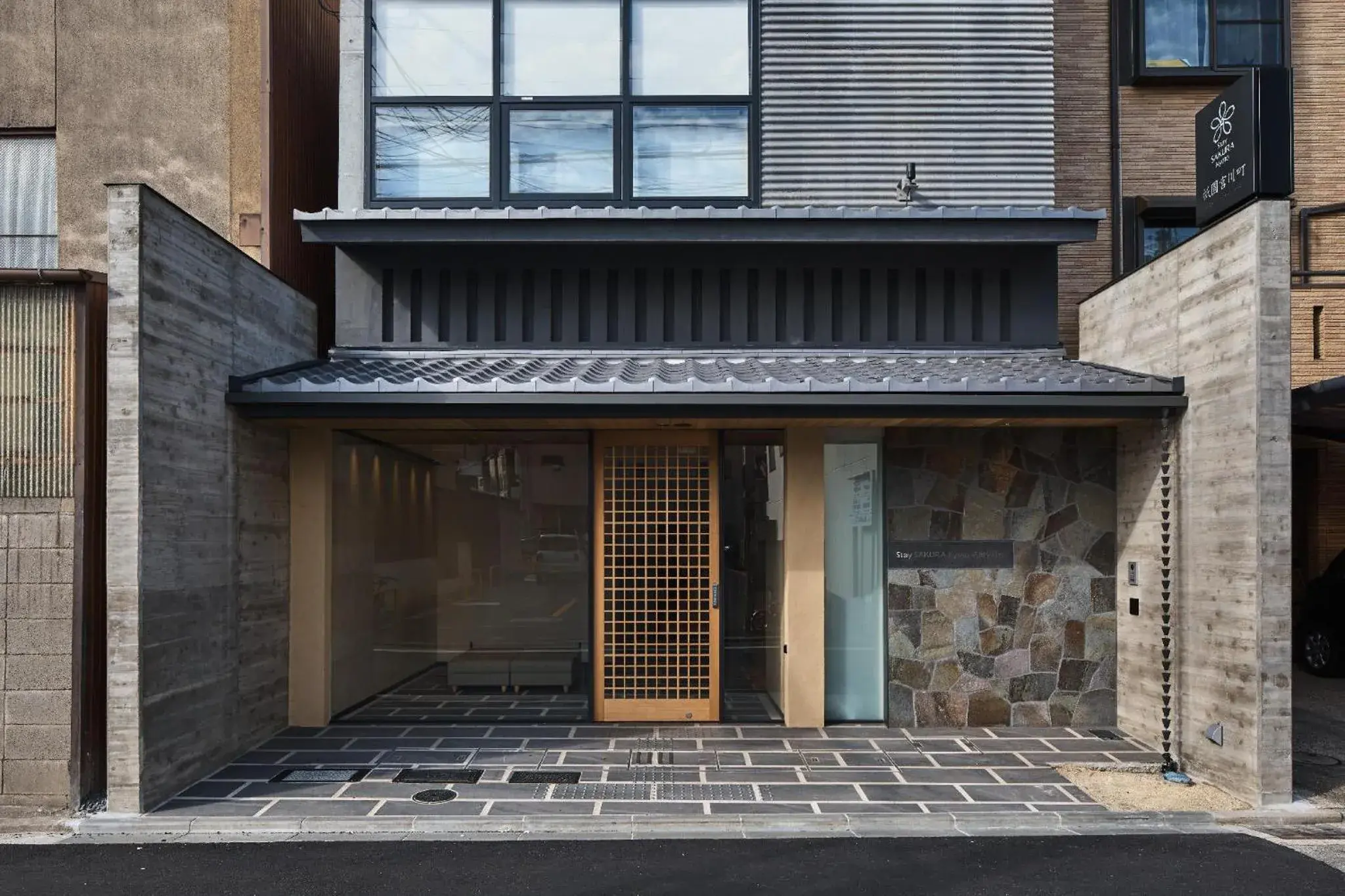 Facade/entrance in Stay SAKURA Kyoto Gion Miyagawacho Facade/entrance in Stay SAKURA Kyoto Gion Miyagawacho