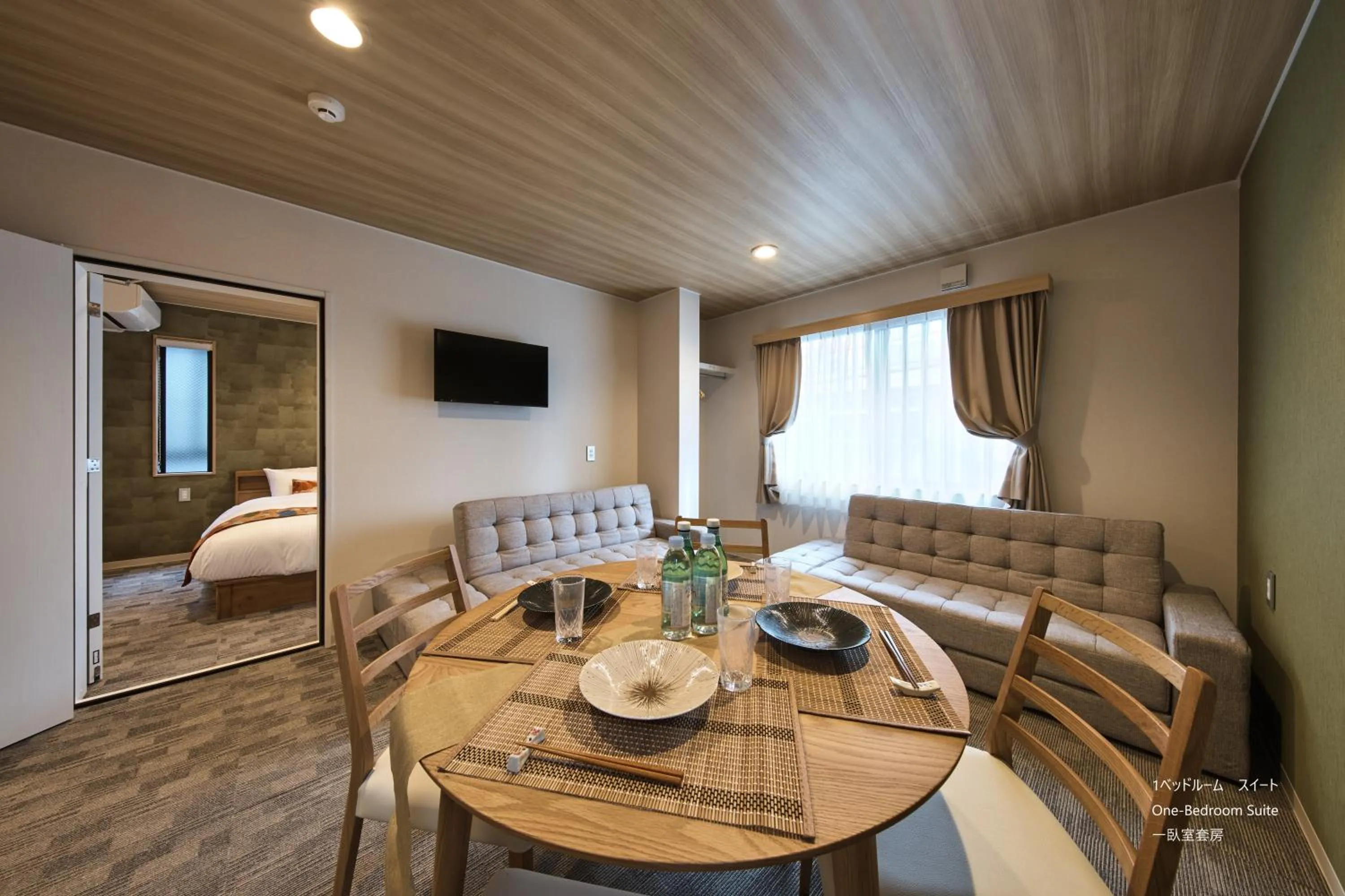 Living room, Bed in Stay SAKURA Kyoto Kiyomizu Ougi