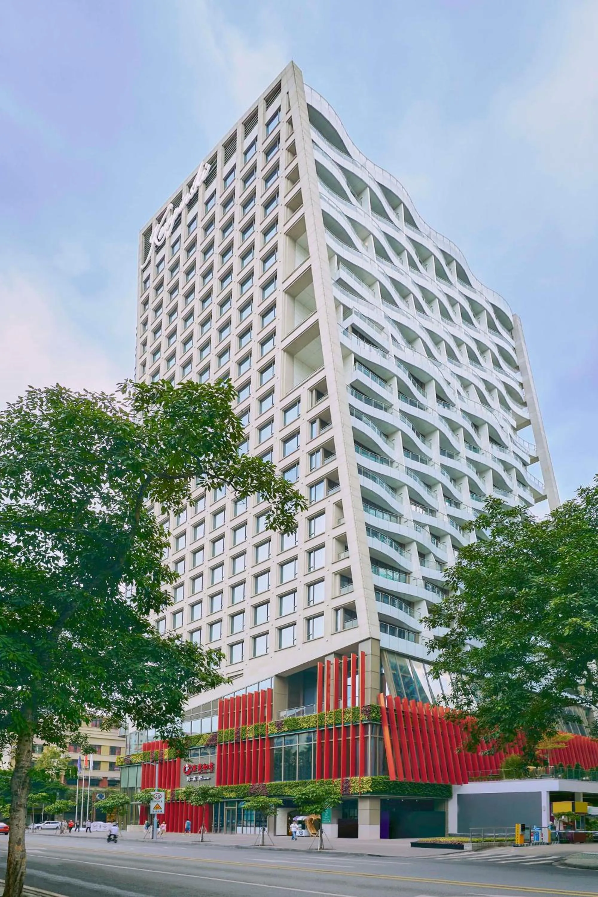 Property building in Kempinski Residences Guangzhou