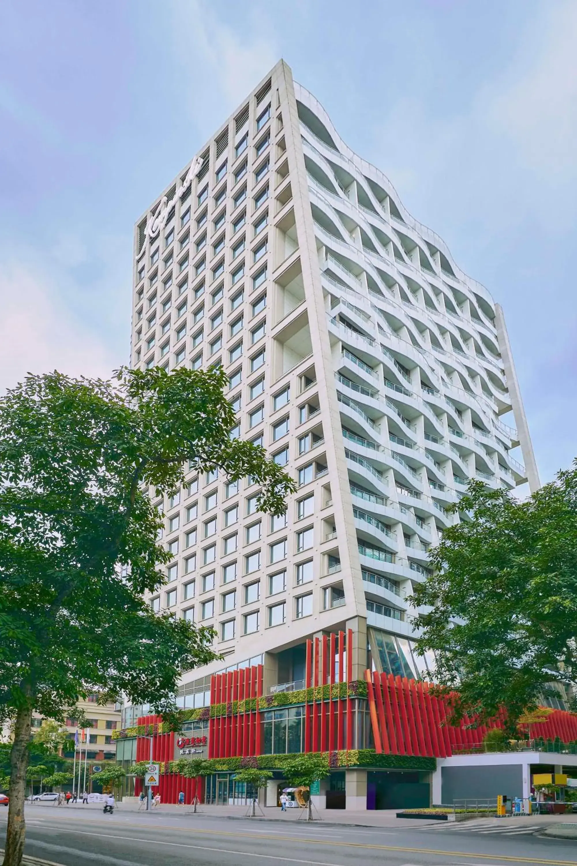 Property building in Kempinski Residences Guangzhou Property building in Kempinski Residences Guangzhou