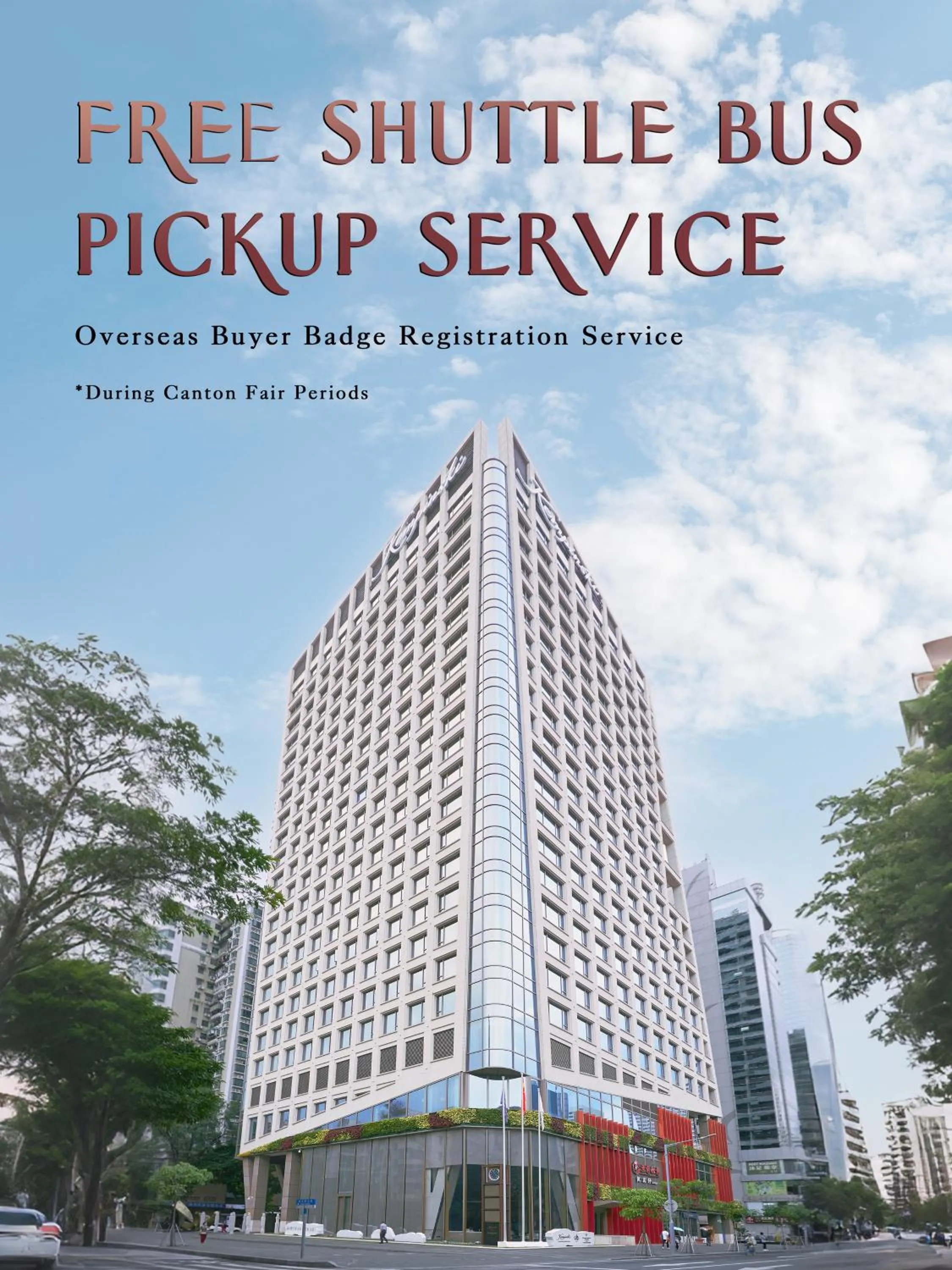 Property building in Kempinski Residences Guangzhou