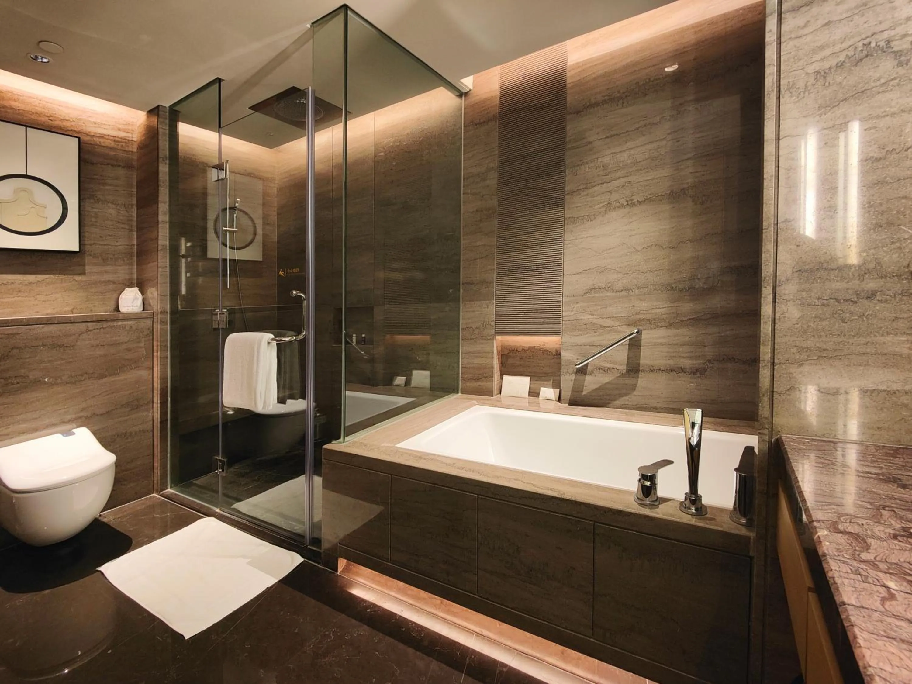 Toilet in Kempinski Residences Guangzhou