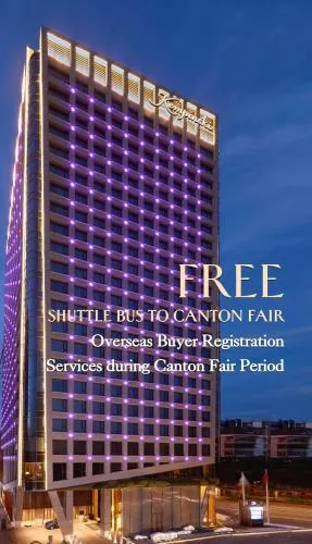 Kempinski Residences Guangzhou