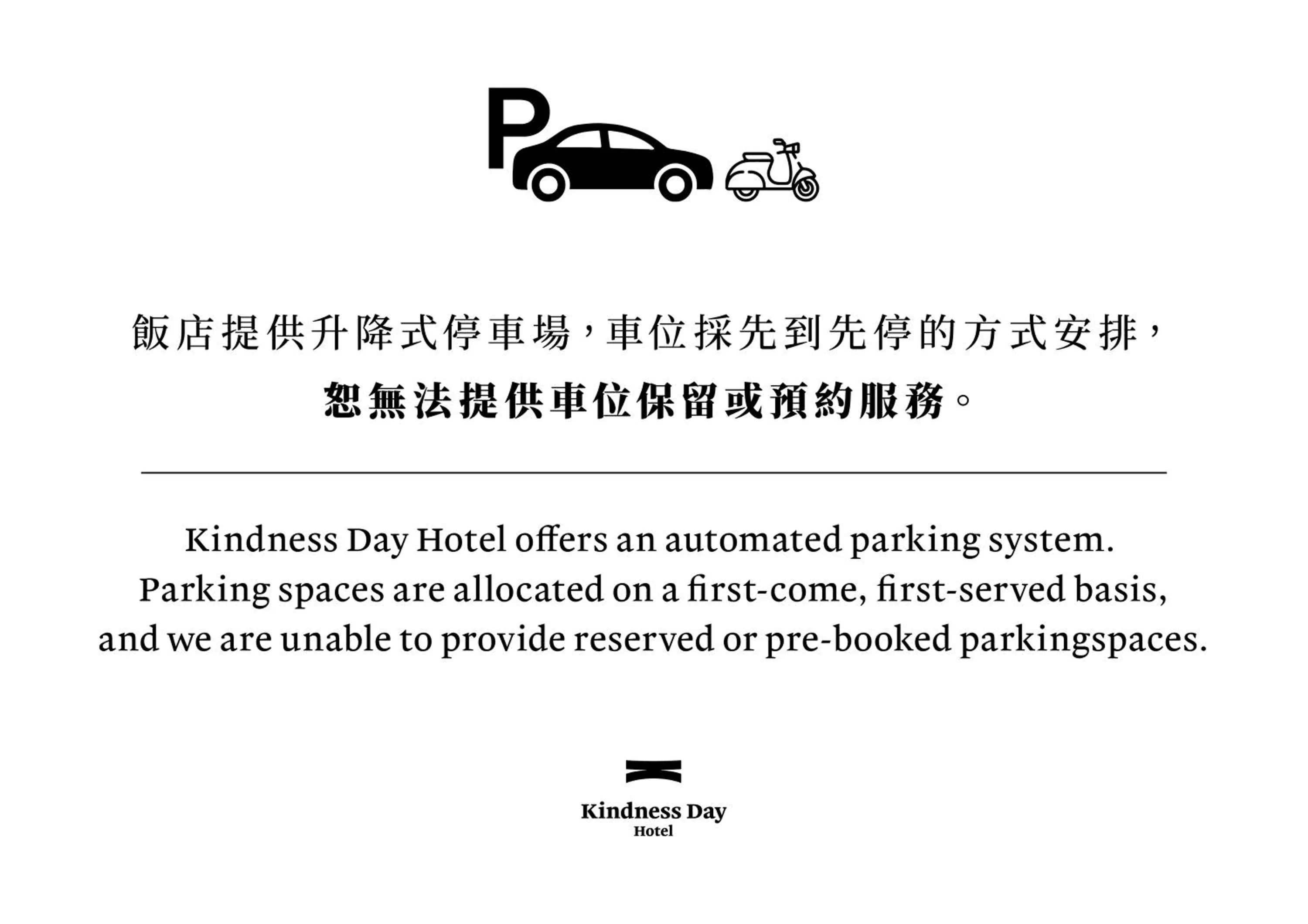 Parking in Kindness Day Hotel