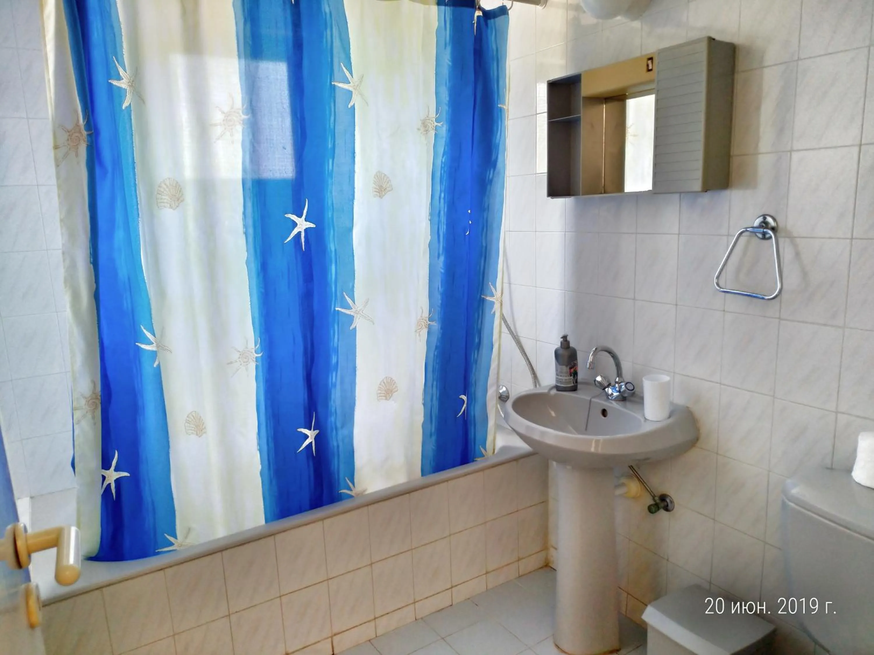 Constantaras Apartments