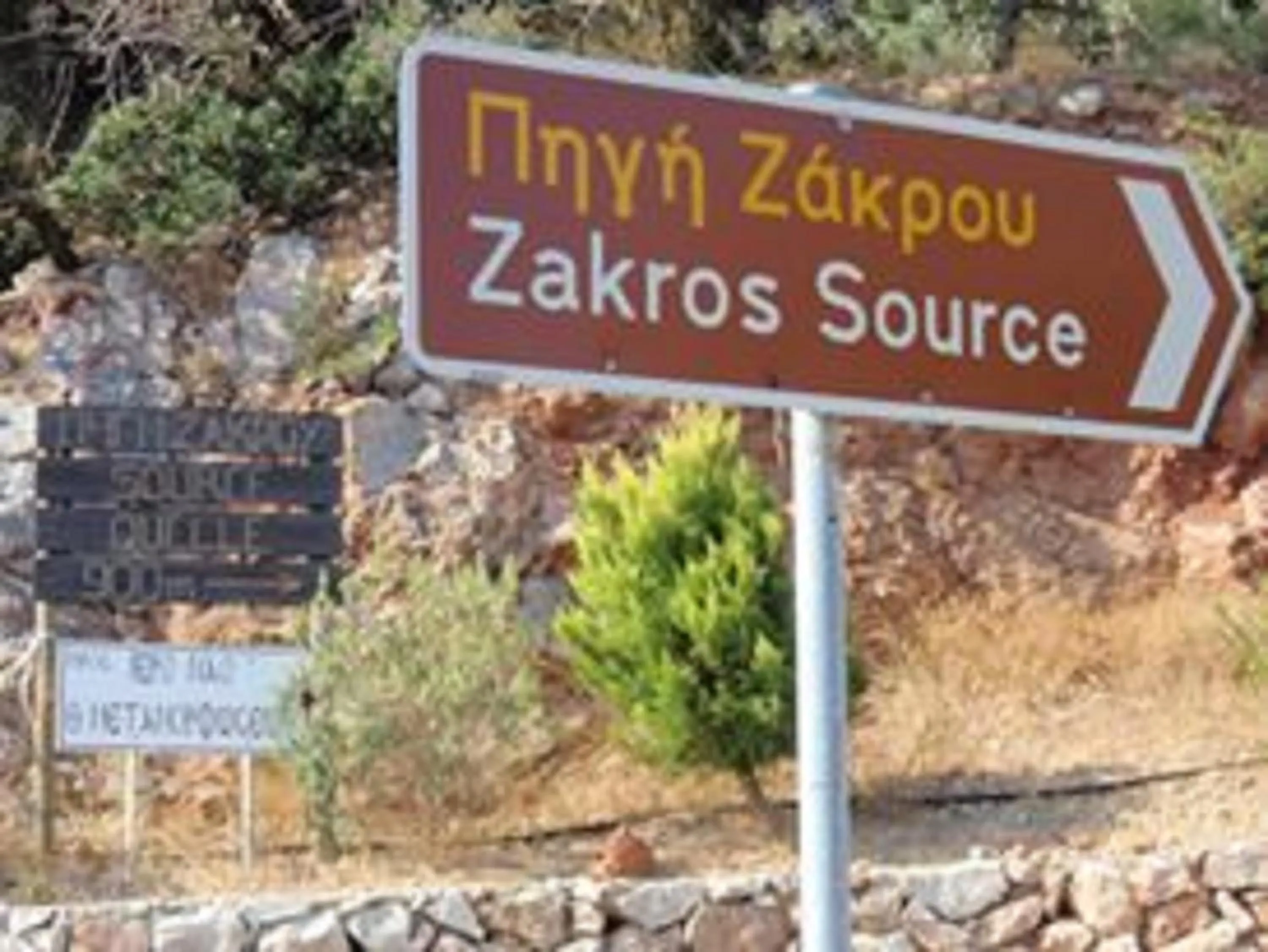 Cycling in Hotel zakros rooms-restaurant