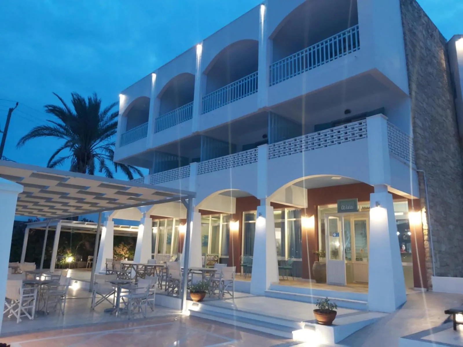 Property building in Alea Mare Hotel