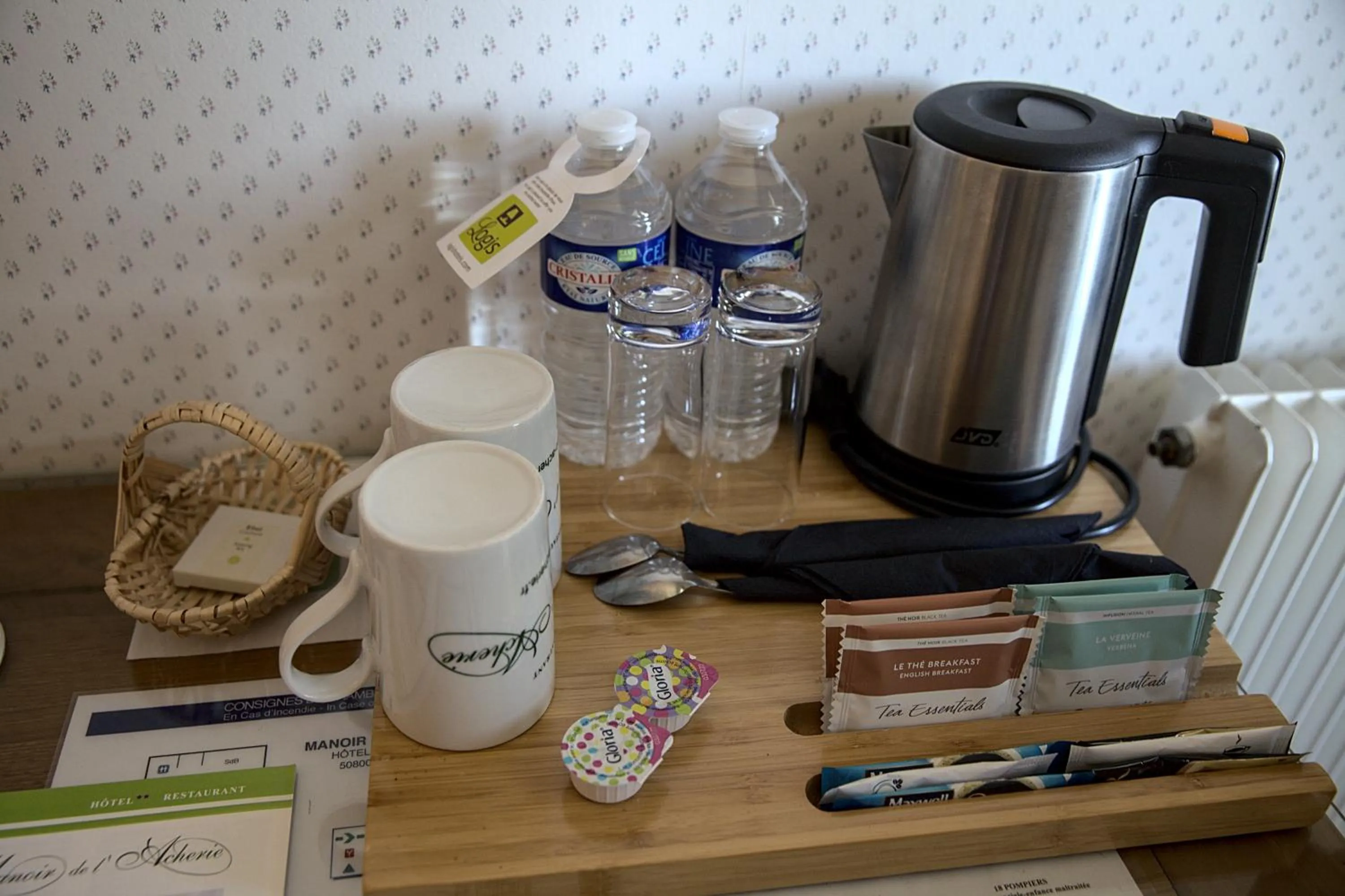 Logis Hôtel Restaurant Manoir De L'Acherie