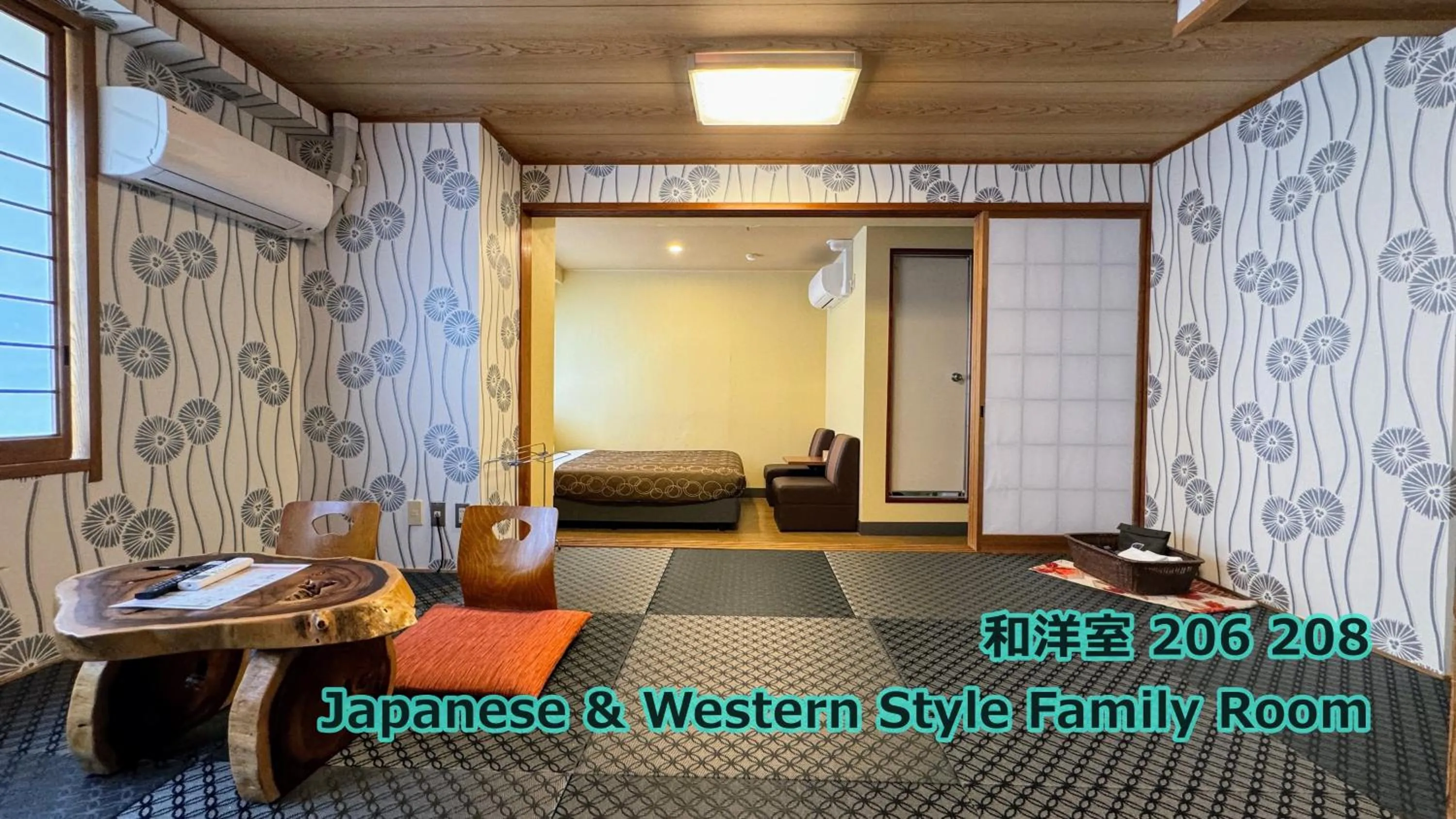 Bedroom in Yufuin Akarinoyado