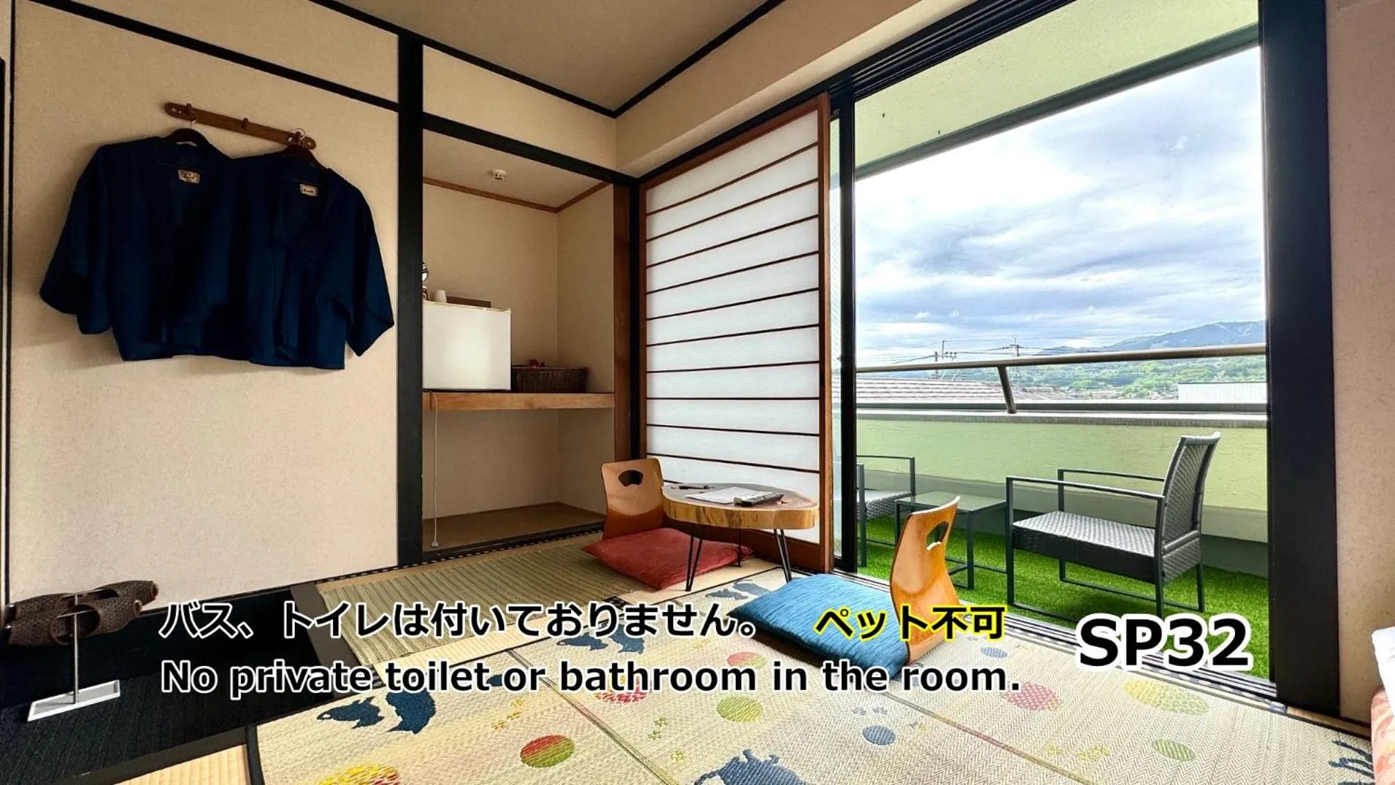 Bedroom in Yufuin Akarinoyado