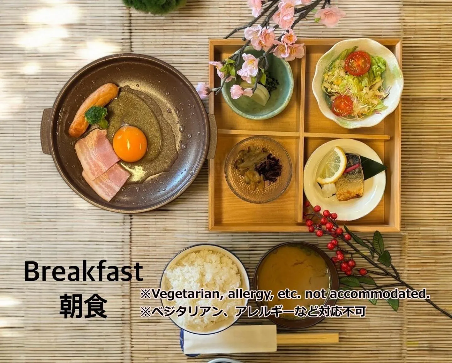 Breakfast in Yufuin Akarinoyado