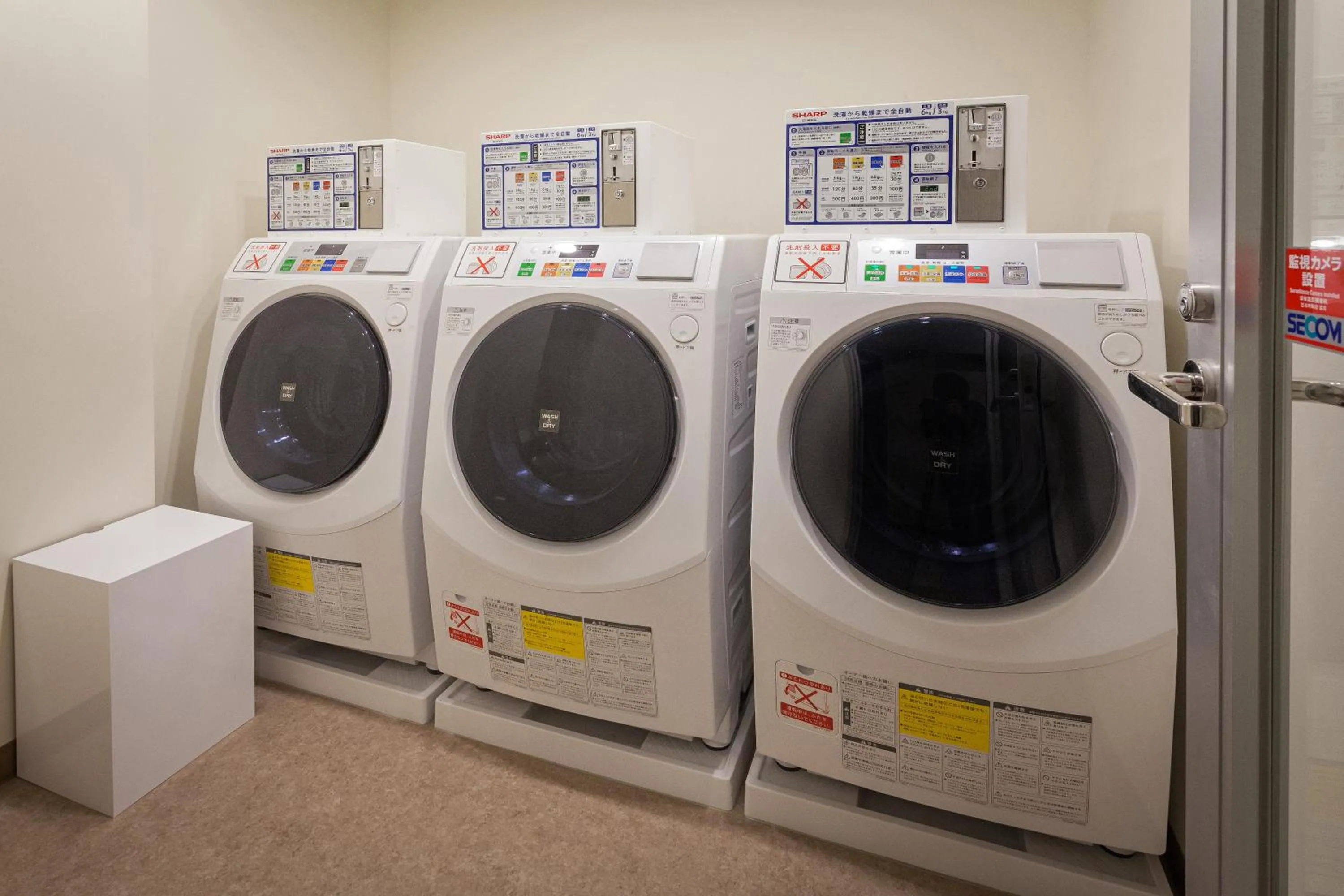 Other in Kariyushi LCH. Resort