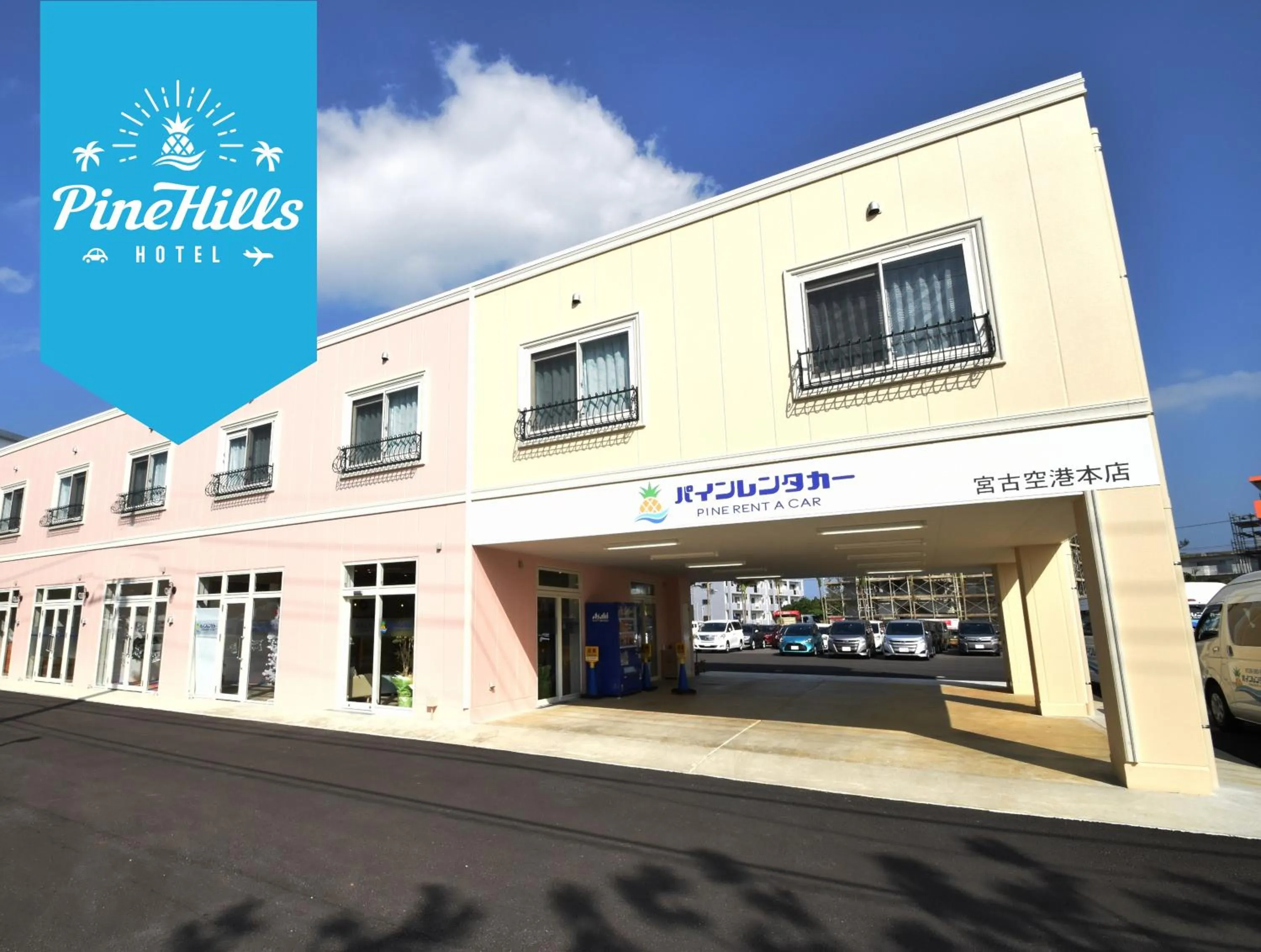 Facade/entrance in Pine Hills Hotel Miyakojima