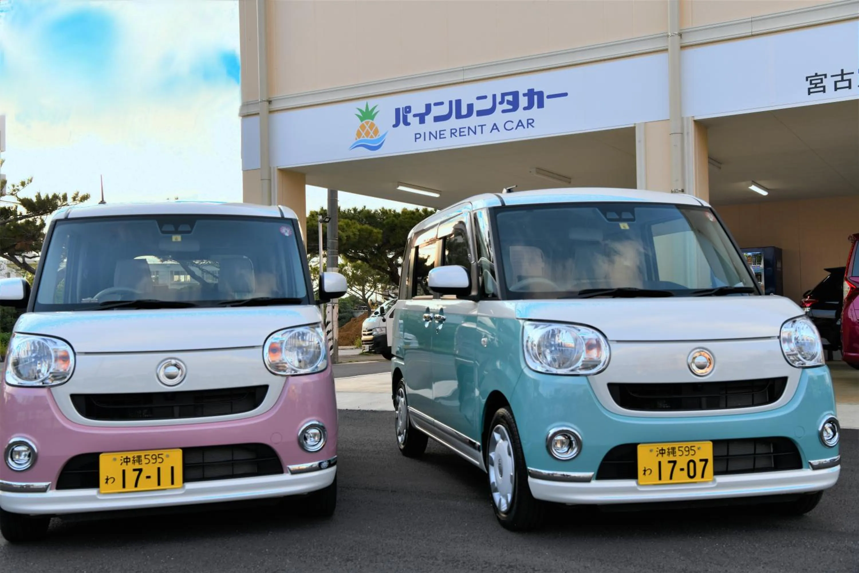 Property building in Pine Hills Hotel Miyakojima