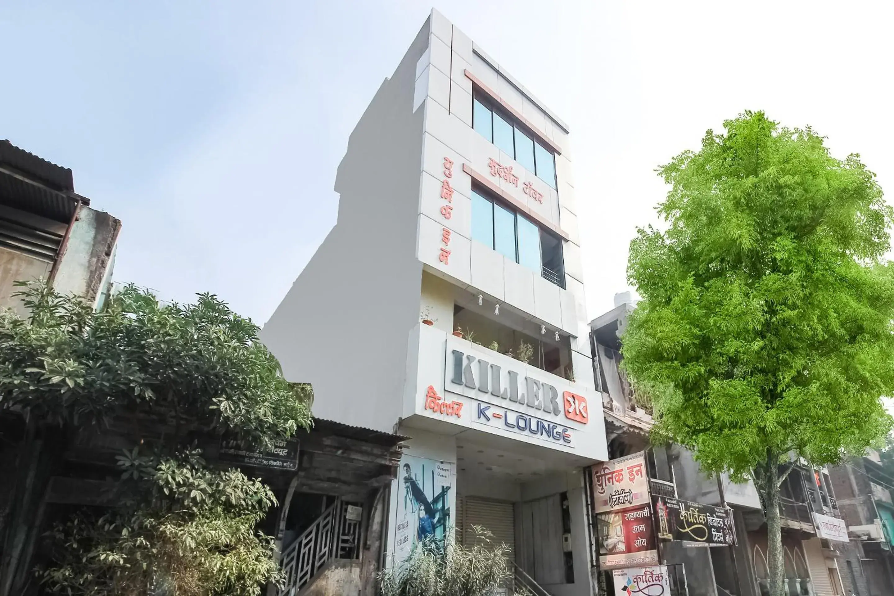 Facade/entrance in Hotel O Unique Inn Facade/entrance in Hotel O Unique Inn