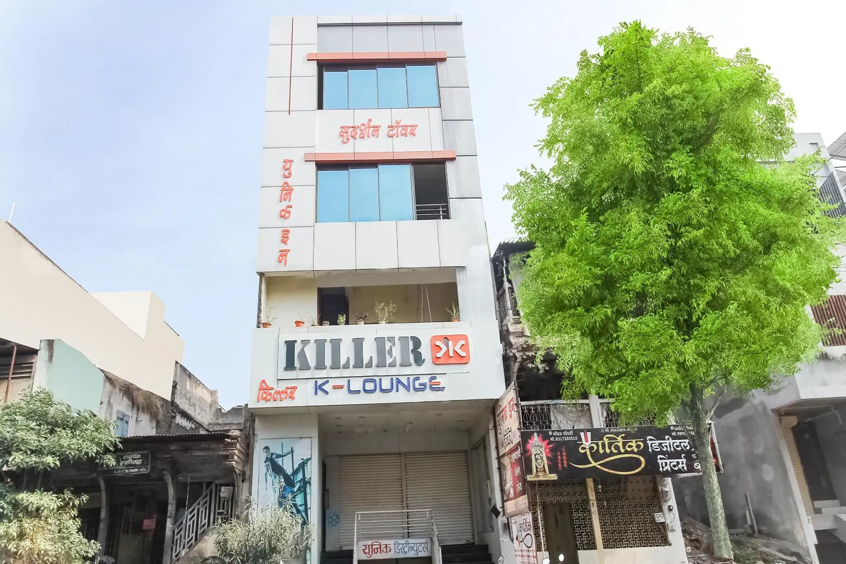 Facade/entrance in Hotel O Unique Inn Facade/entrance in Hotel O Unique Inn