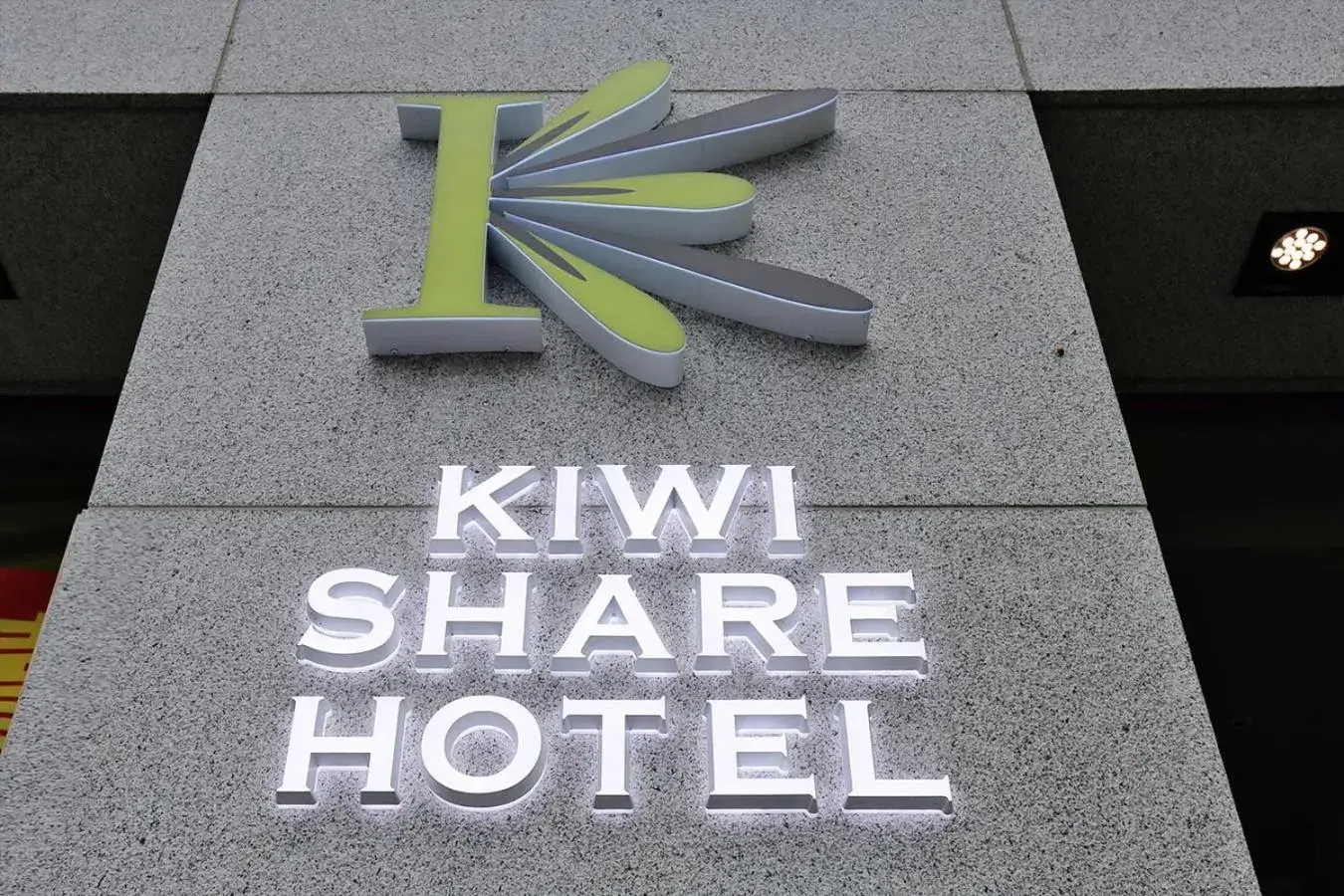Property building in KIWI SHARE HOTEL ZHONGLI Property building in KIWI SHARE HOTEL ZHONGLI
