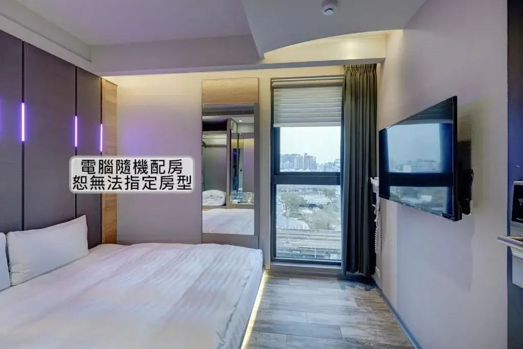 Standard Double Room - No Balcony in KIWI SHARE HOTEL ZHONGLI Standard Double Room - No Balcony in KIWI SHARE HOTEL ZHONGLI
