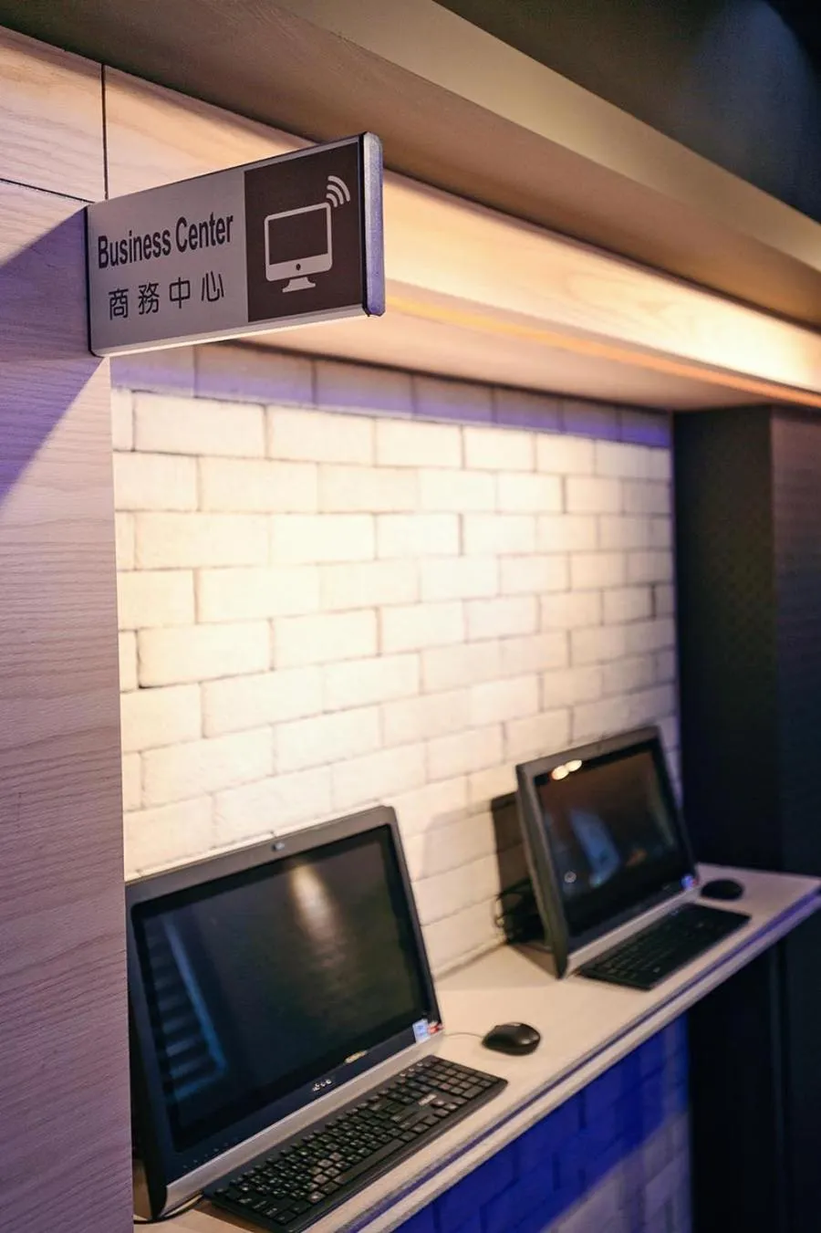 KIWI SHARE HOTEL ZHONGLI