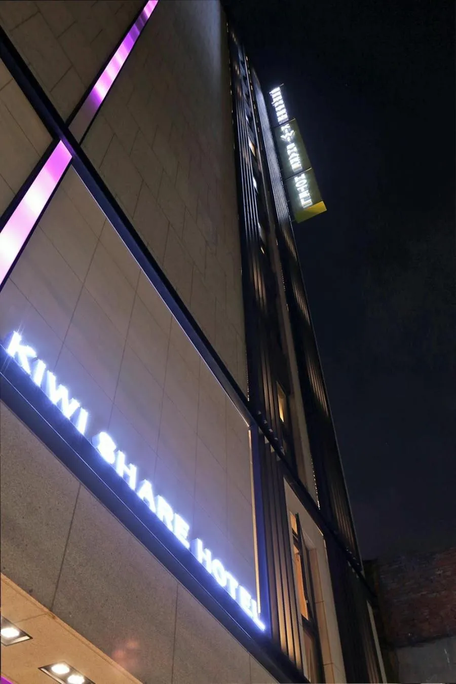 Property building in KIWI SHARE HOTEL ZHONGLI