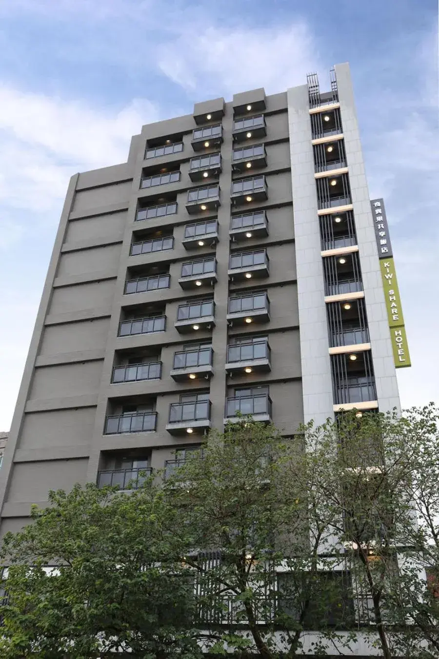 Property building in KIWI SHARE HOTEL ZHONGLI Property building in KIWI SHARE HOTEL ZHONGLI