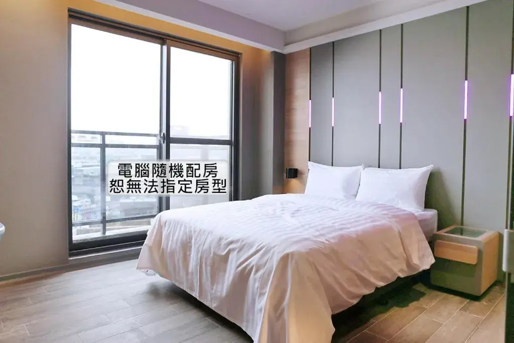 Double Room with Balcony in KIWI SHARE HOTEL ZHONGLI Double Room with Balcony in KIWI SHARE HOTEL ZHONGLI