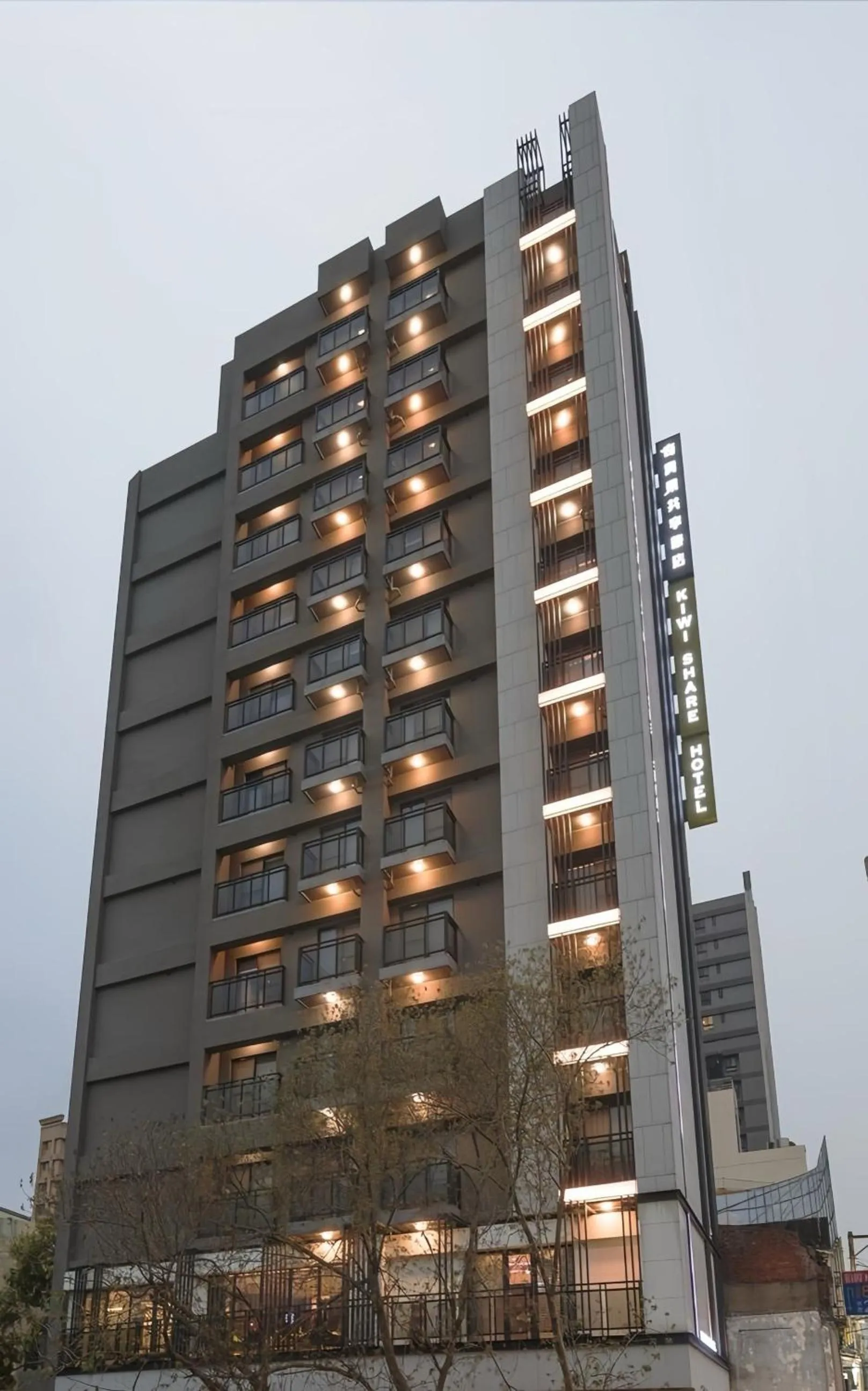 KIWI SHARE HOTEL ZHONGLI