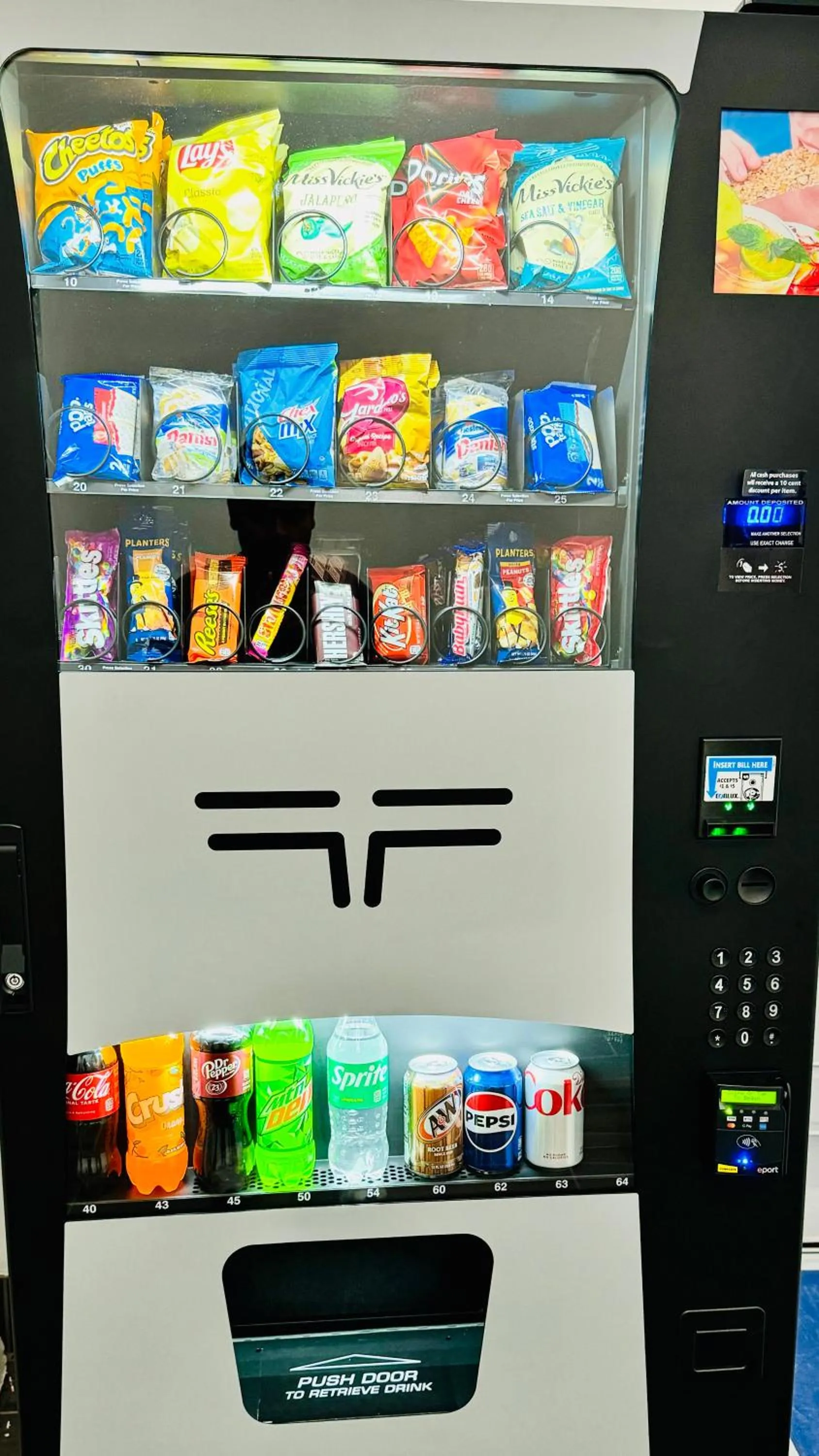 vending machine in Forest City Inn